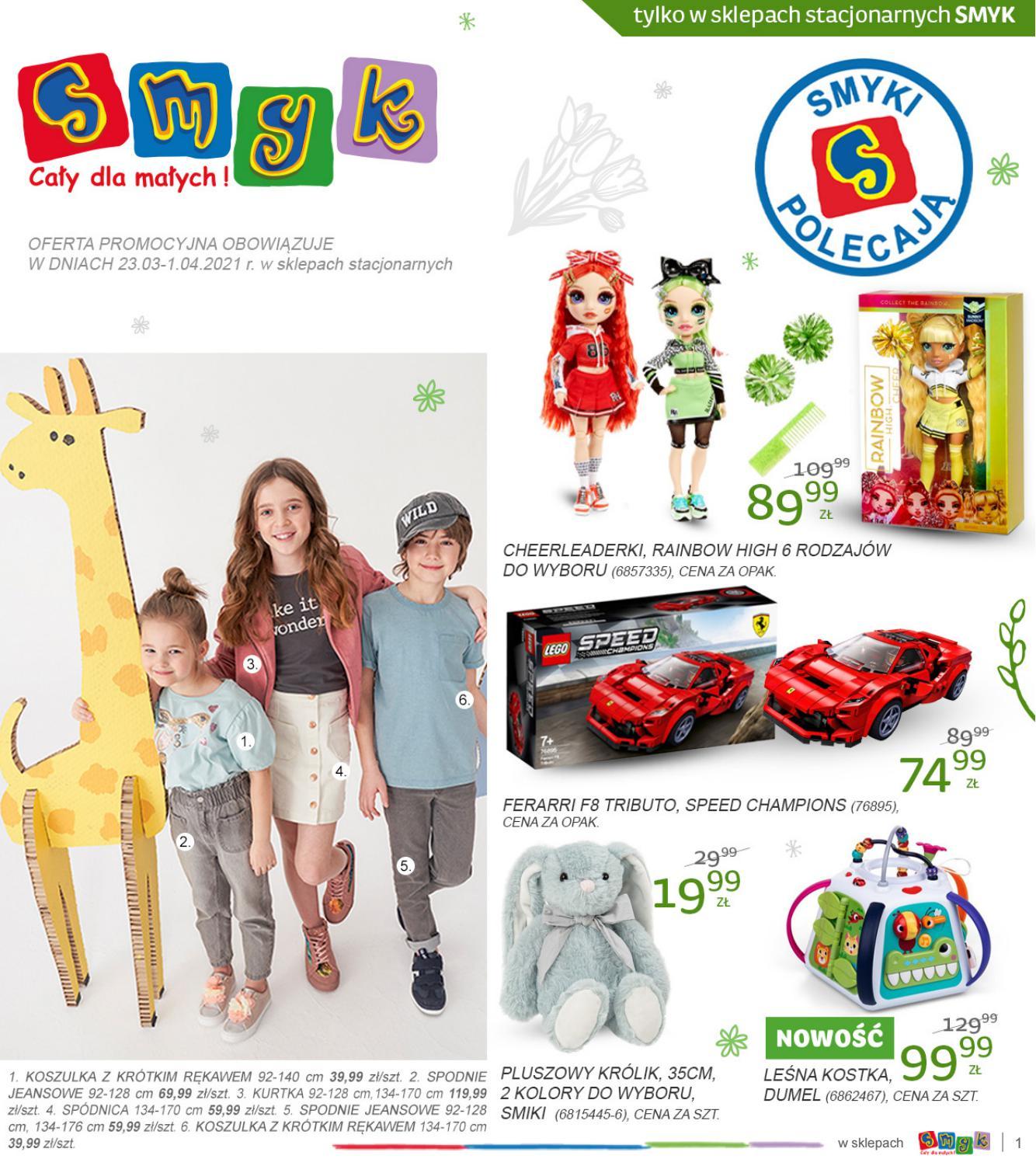 Gazetka promocyjna Smyk str. 1