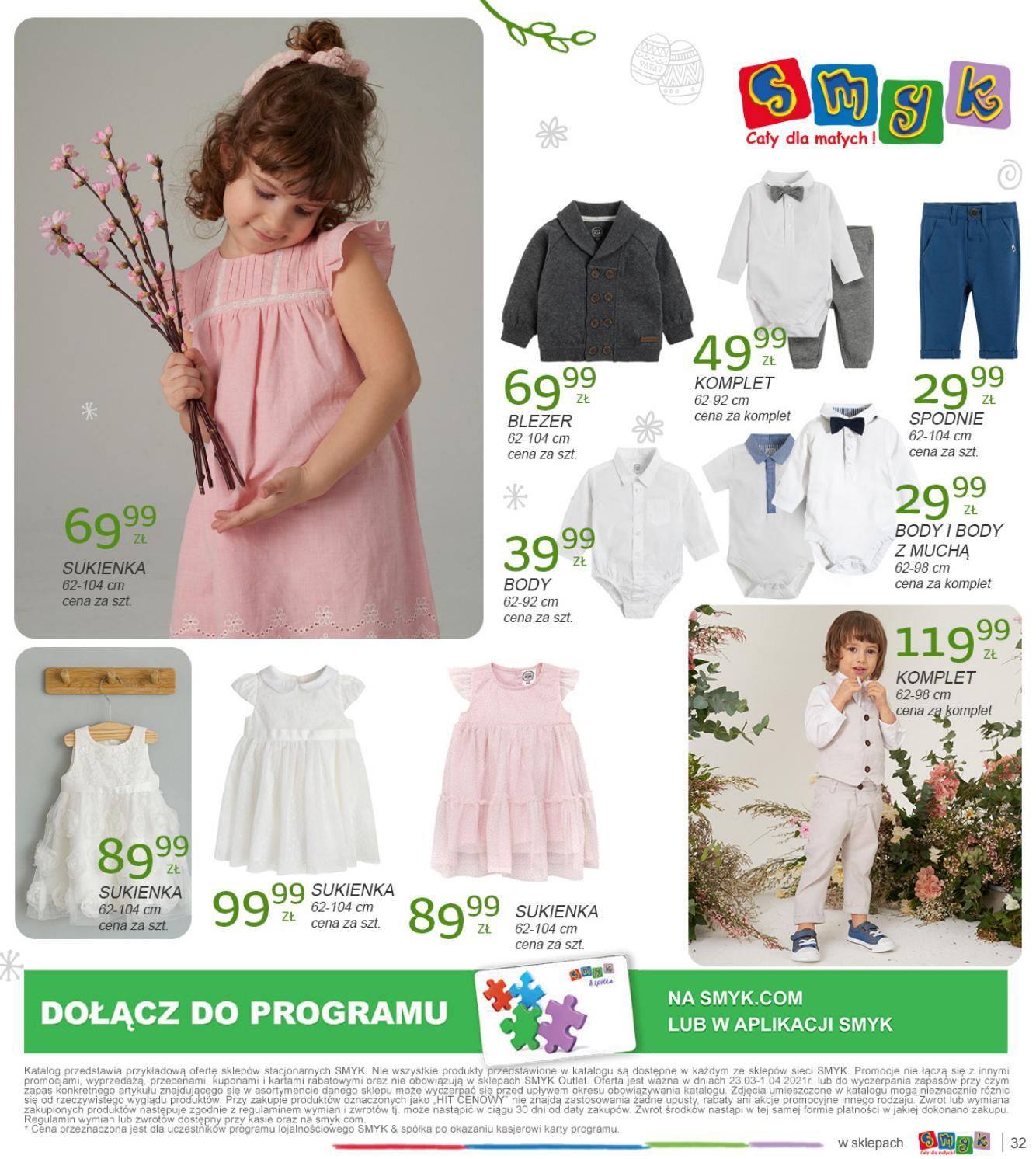 Gazetka promocyjna Smyk str. 32