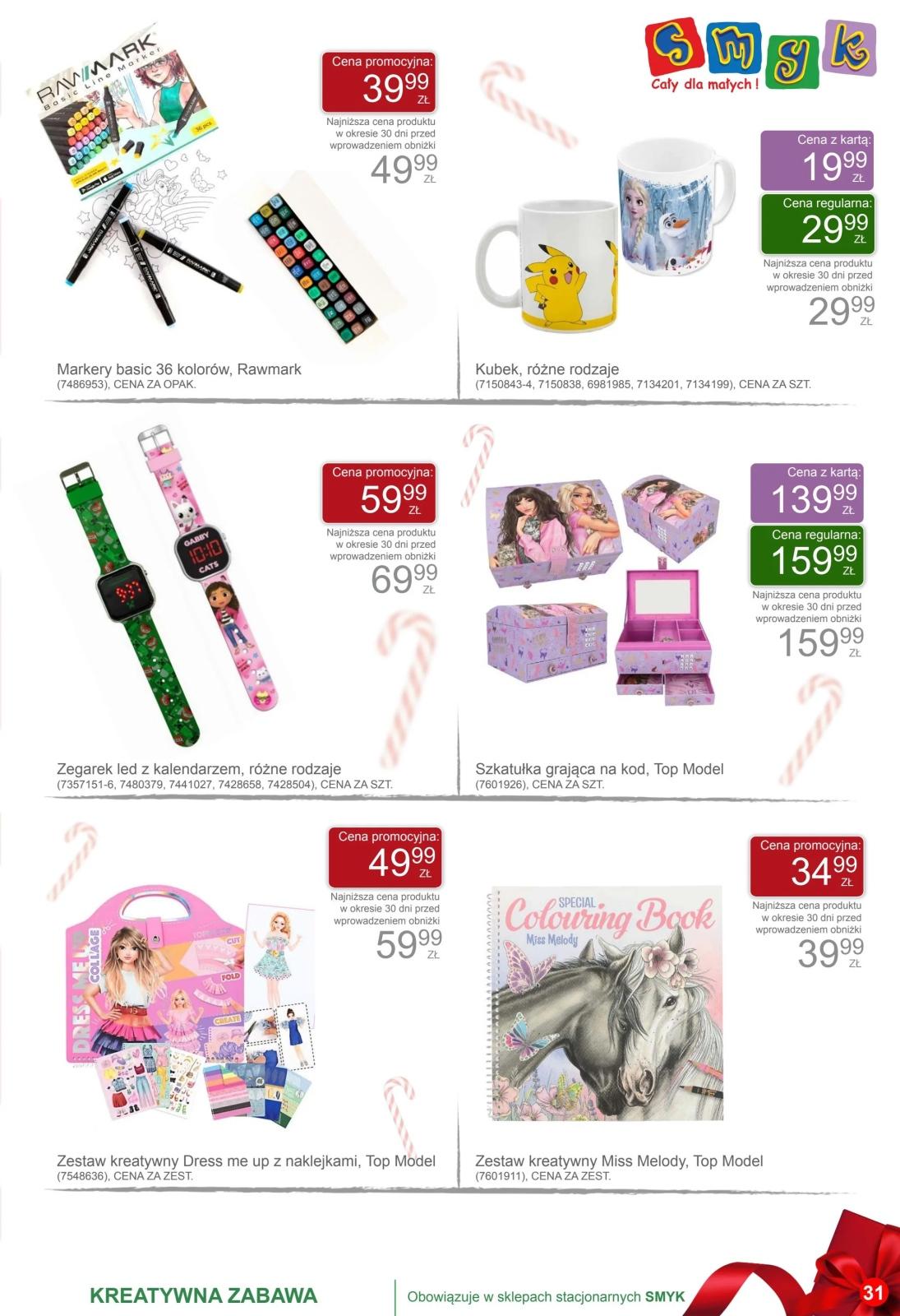 Gazetka promocyjna Smyk str. 31