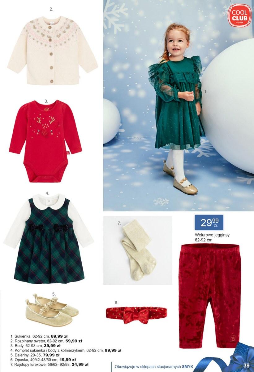 Gazetka promocyjna Smyk str. 39