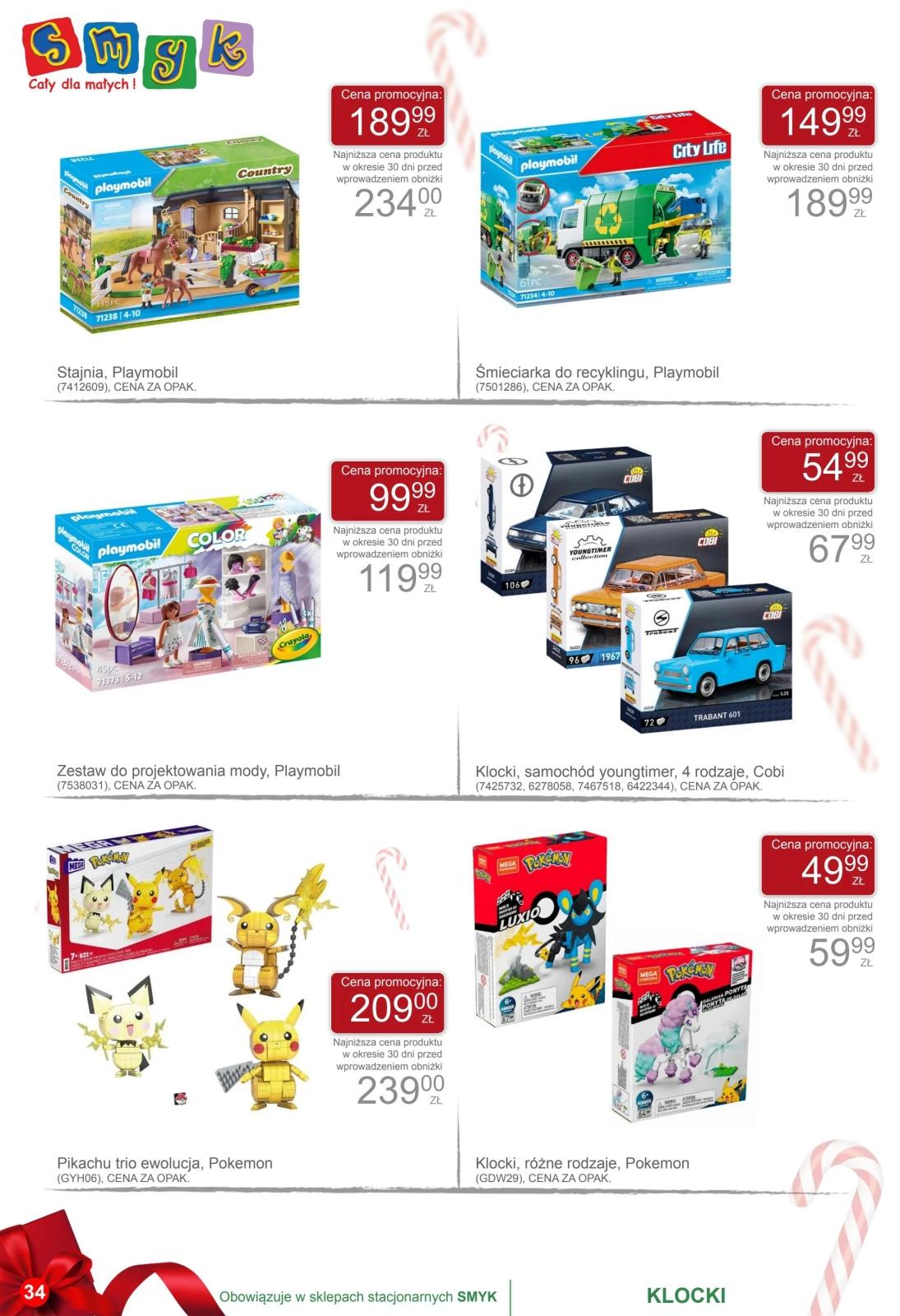 Gazetka promocyjna Smyk str. 34