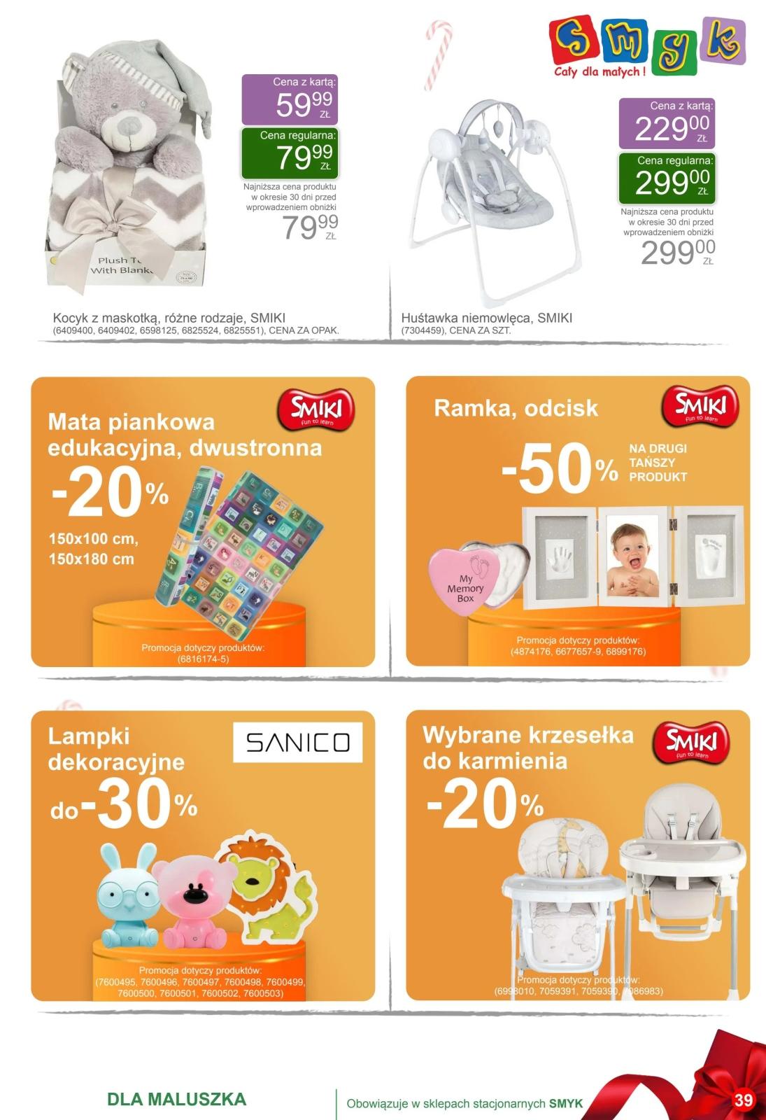 Gazetka promocyjna Smyk str. 39