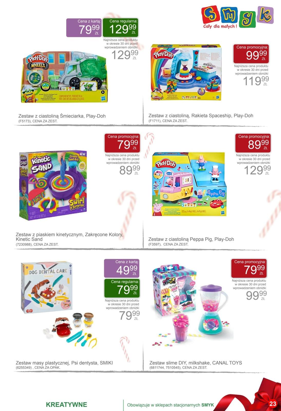 Gazetka promocyjna Smyk str. 23