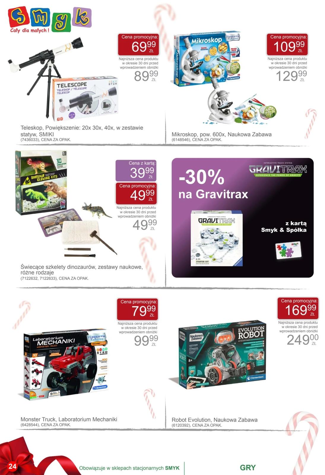 Gazetka promocyjna Smyk str. 24