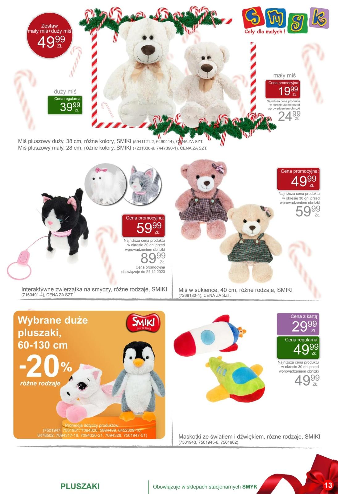 Gazetka promocyjna Smyk str. 13