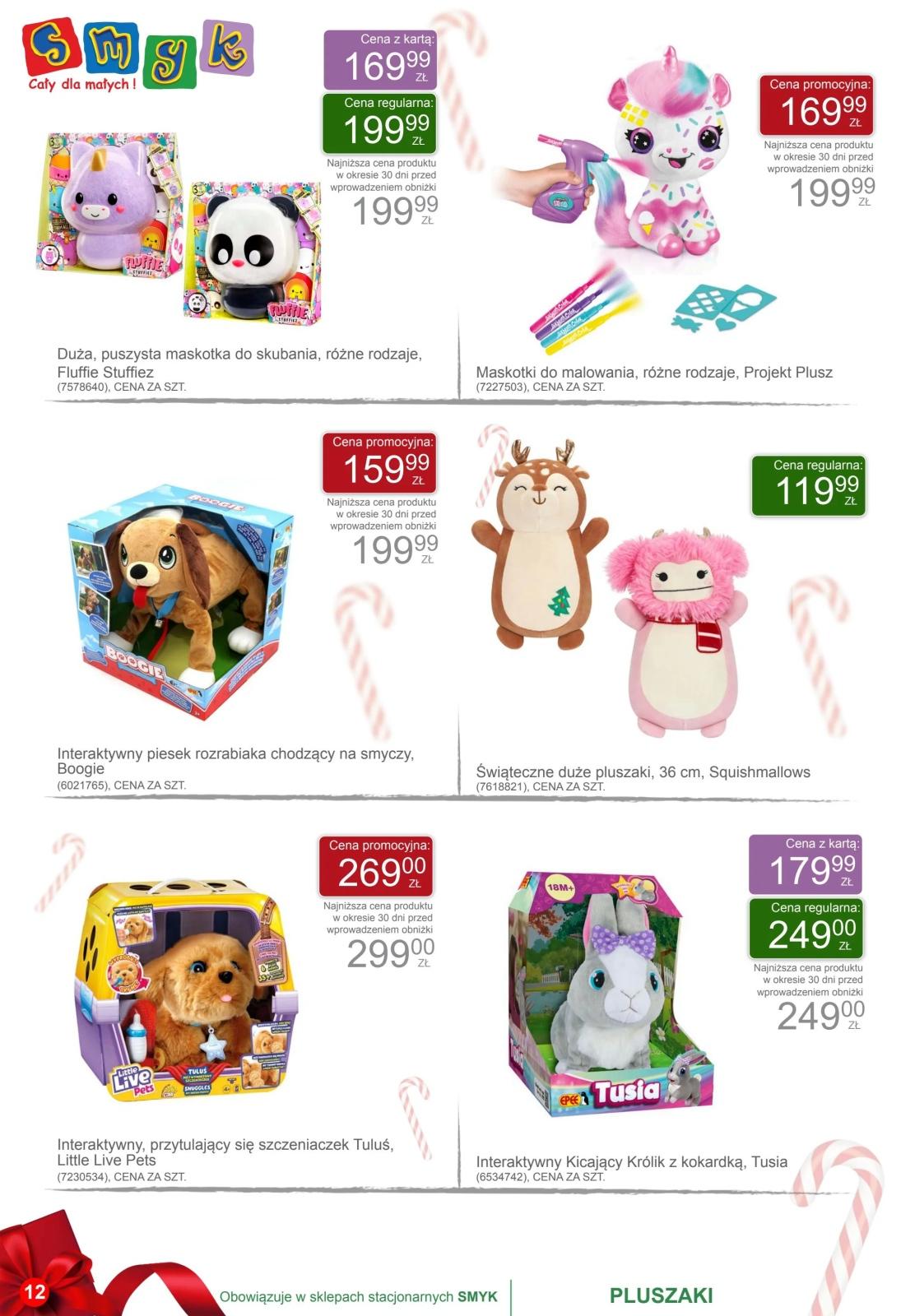 Gazetka promocyjna Smyk str. 12
