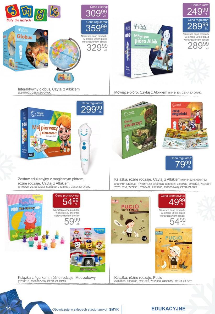 Gazetka promocyjna Smyk str. 14
