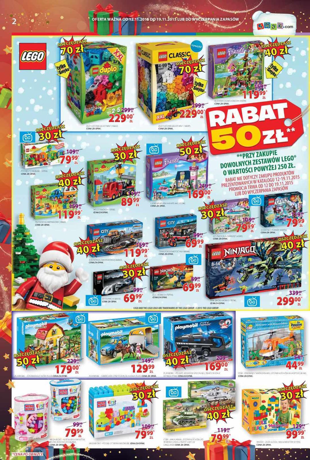 Gazetka promocyjna Smyk str. 2