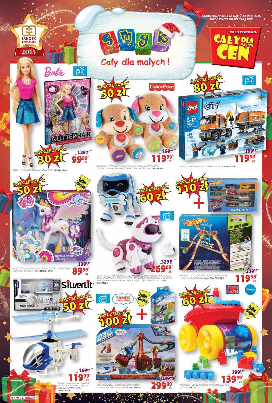 Gazetka promocyjna Smyk str. 1