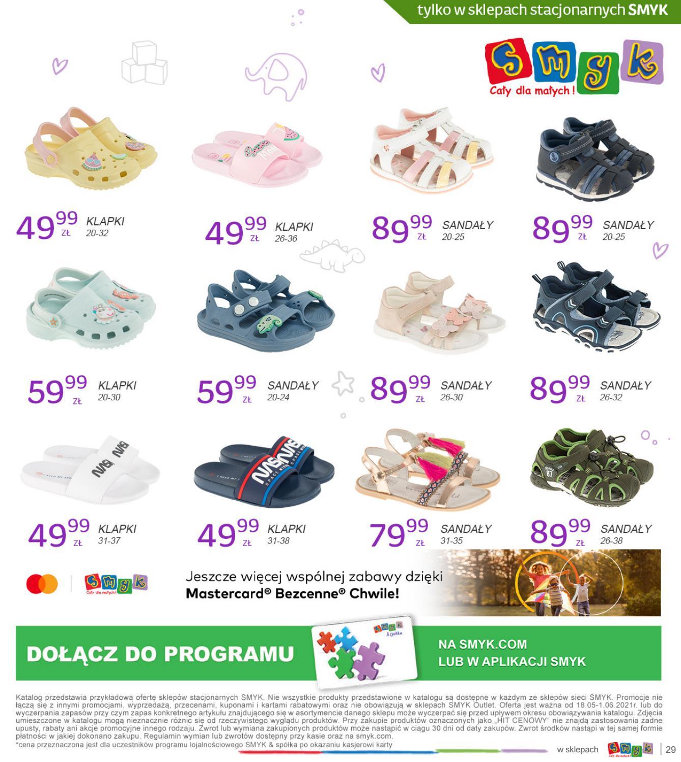 Gazetka promocyjna Smyk str. 29