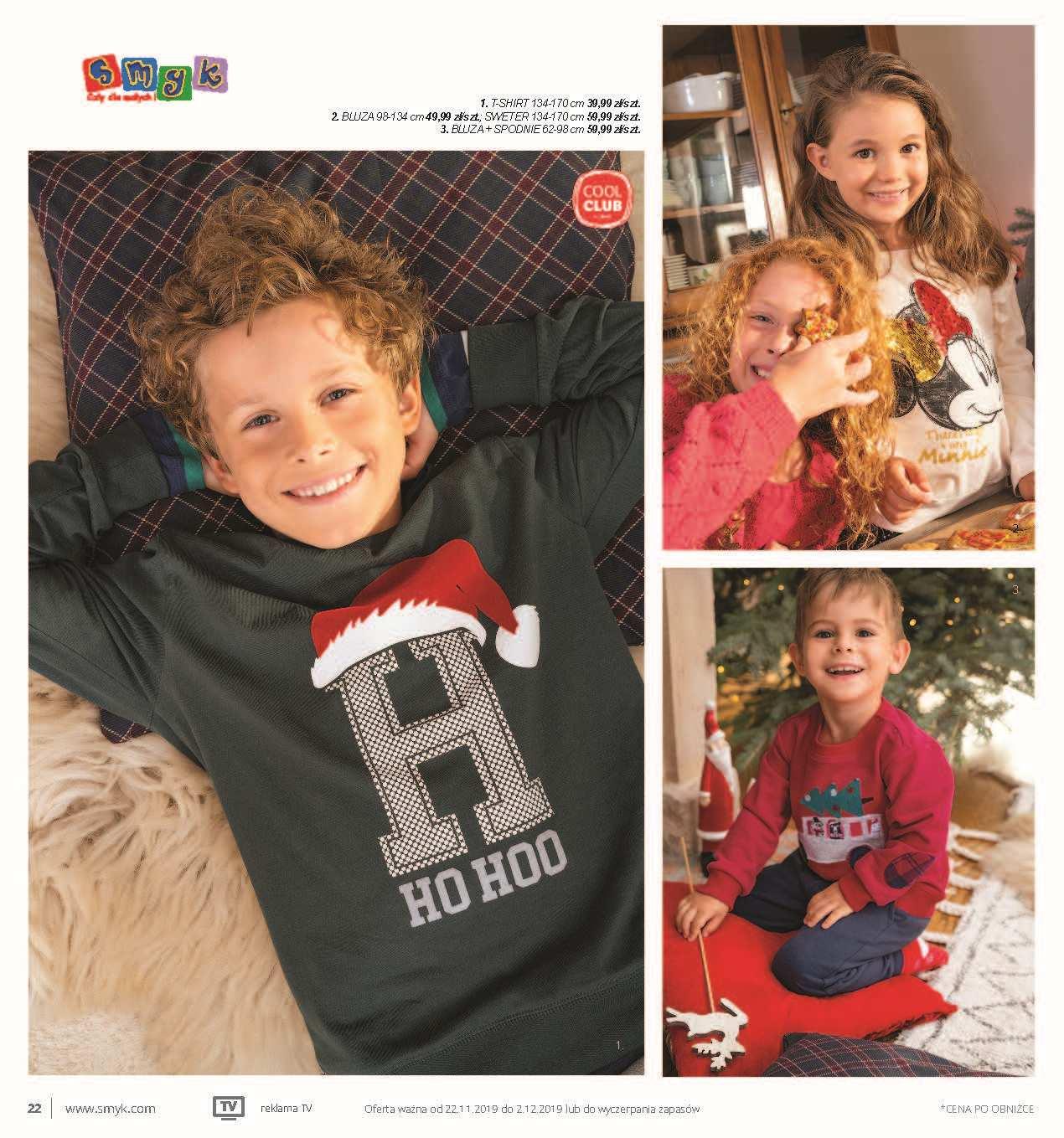 Gazetka promocyjna Smyk str. 23