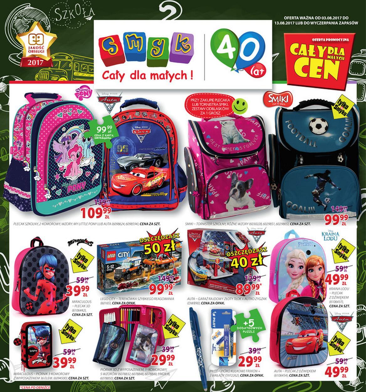 Gazetka promocyjna Smyk str. 1