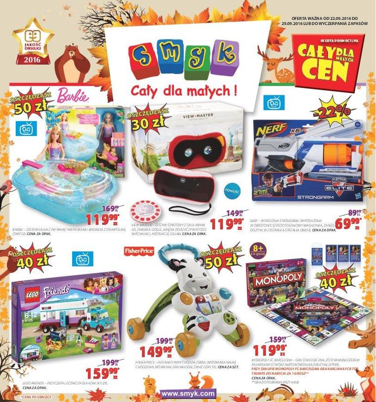 Gazetka promocyjna Smyk str. 1