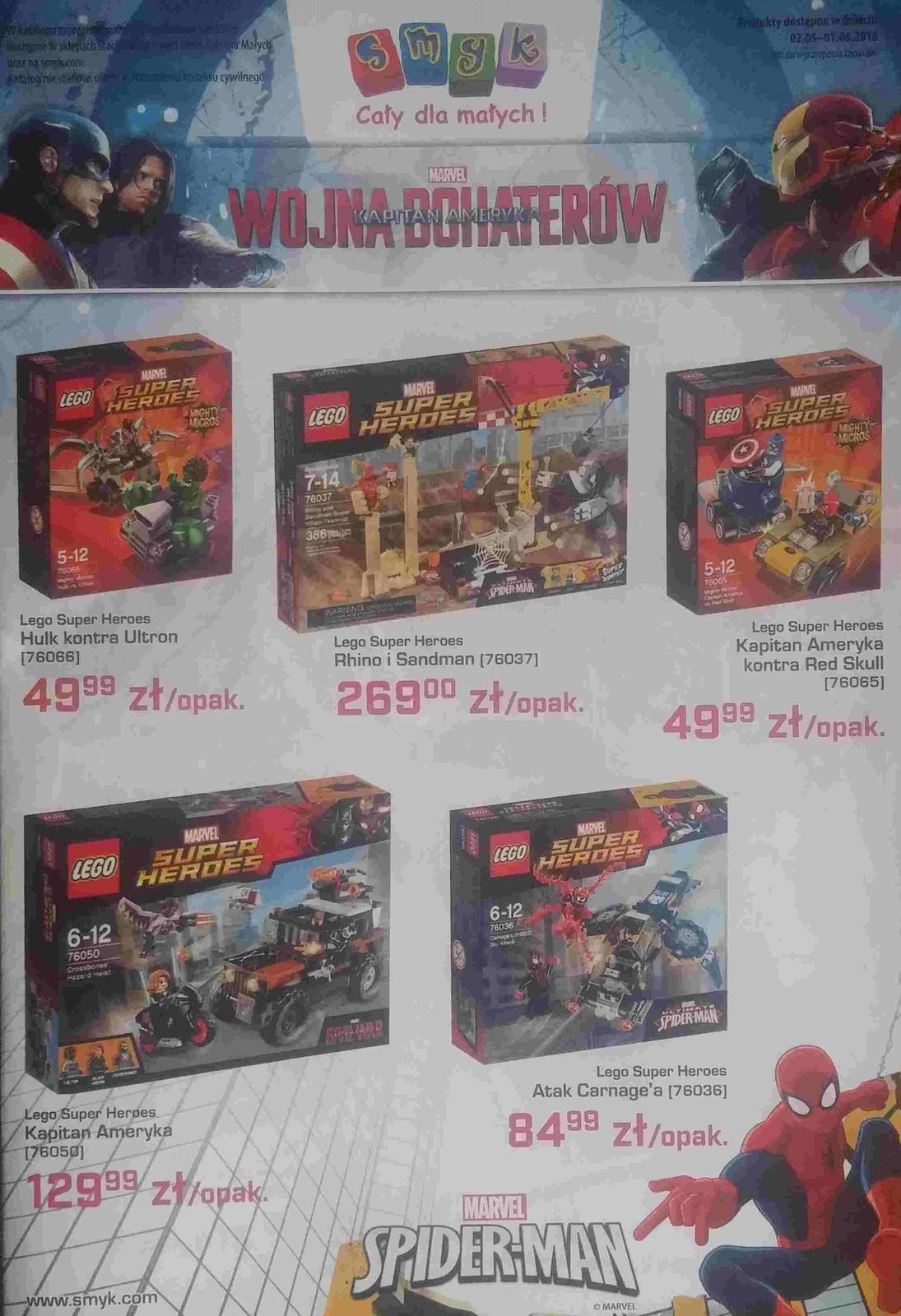 Gazetka promocyjna Smyk str. 1