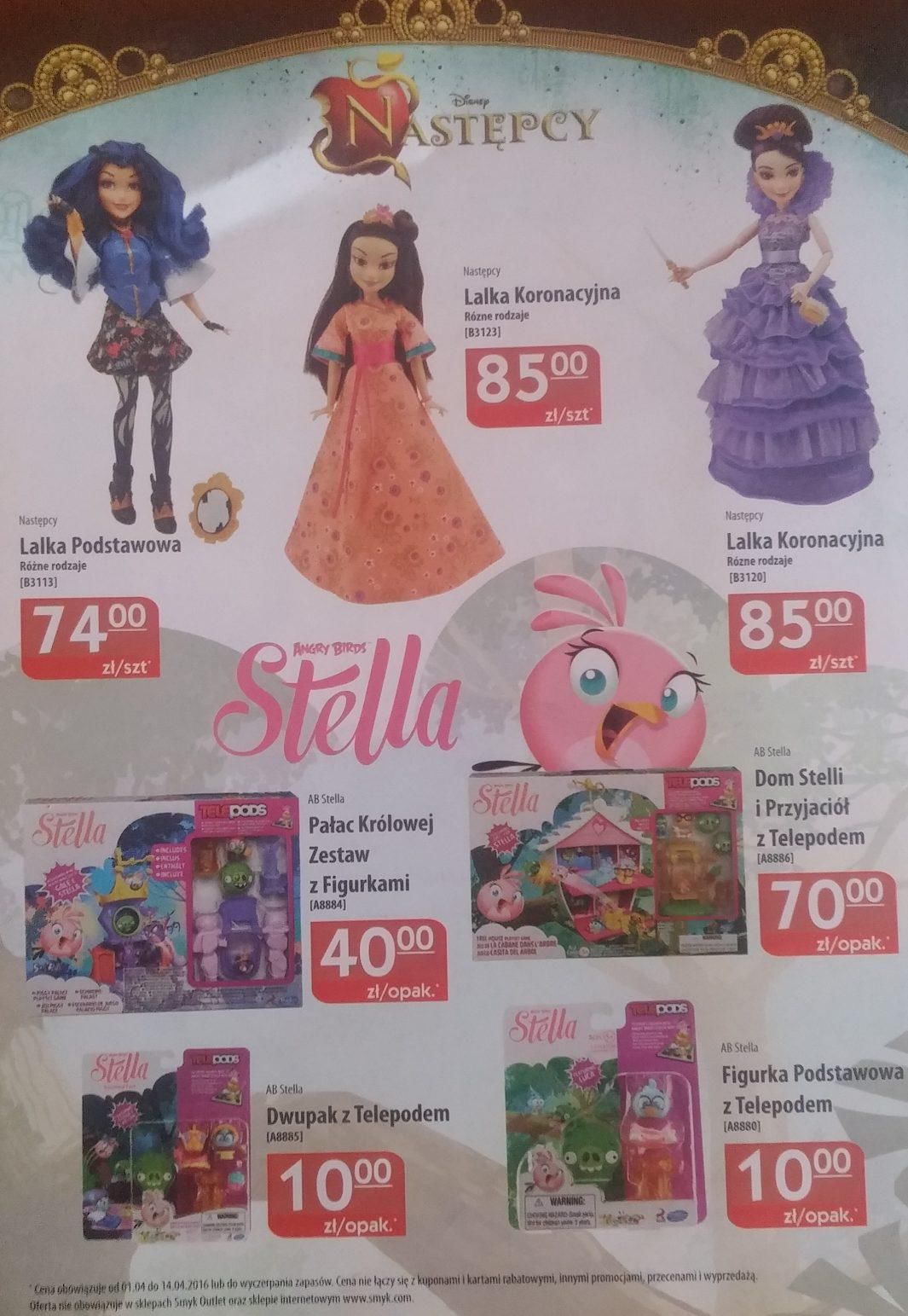 Gazetka promocyjna Smyk str. 2