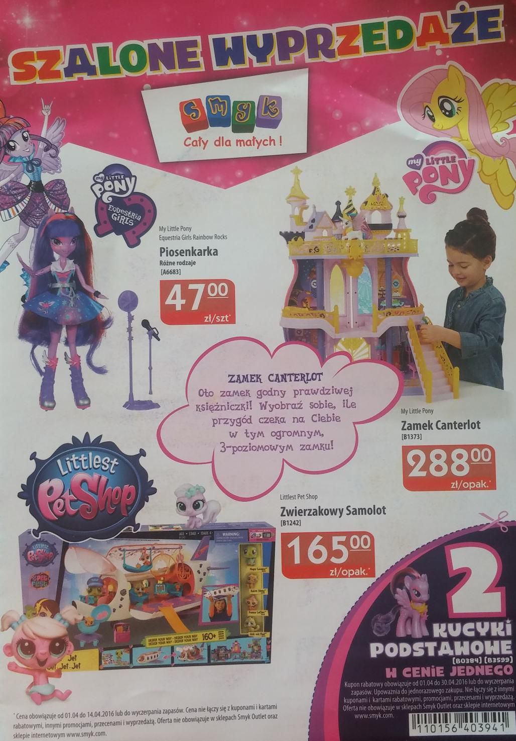 Gazetka promocyjna Smyk str. 1