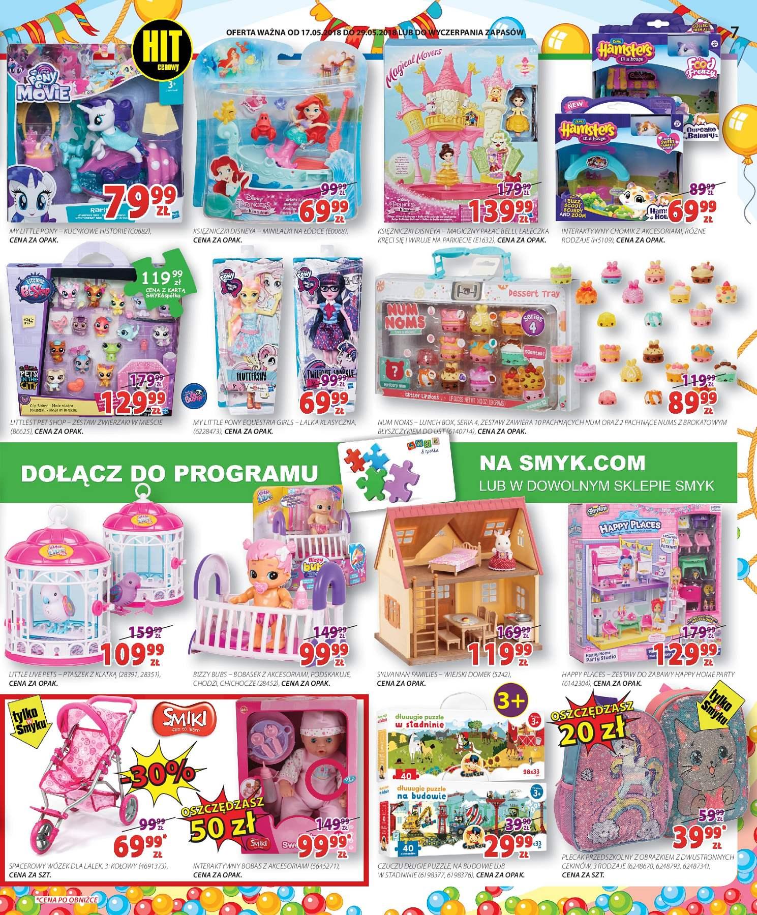 Gazetka promocyjna Smyk str. 7