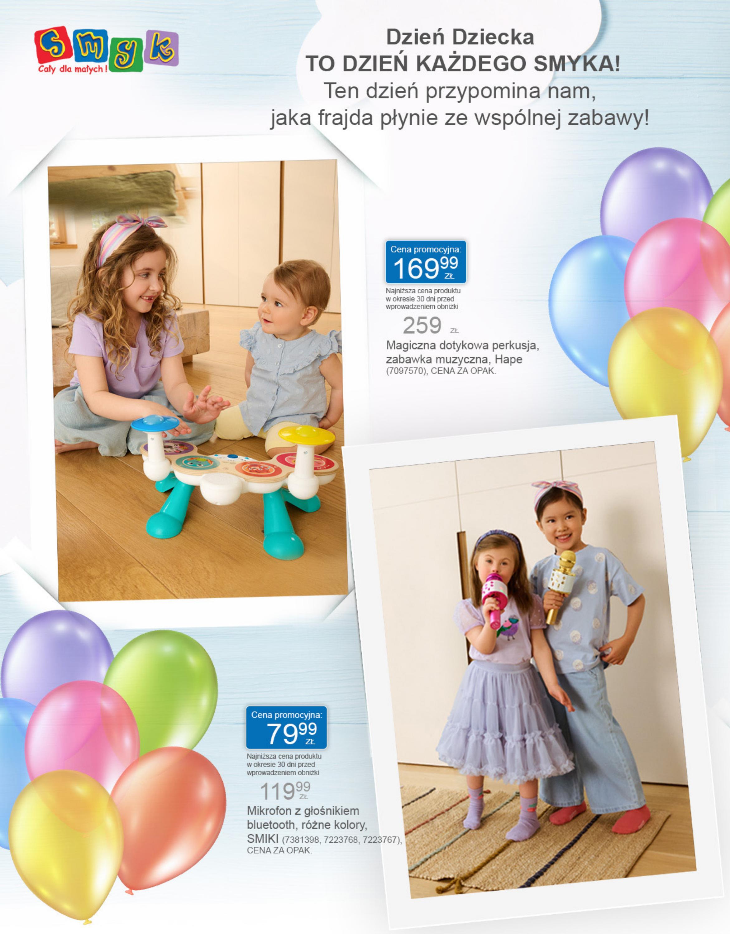 Gazetka promocyjna Smyk str. 2