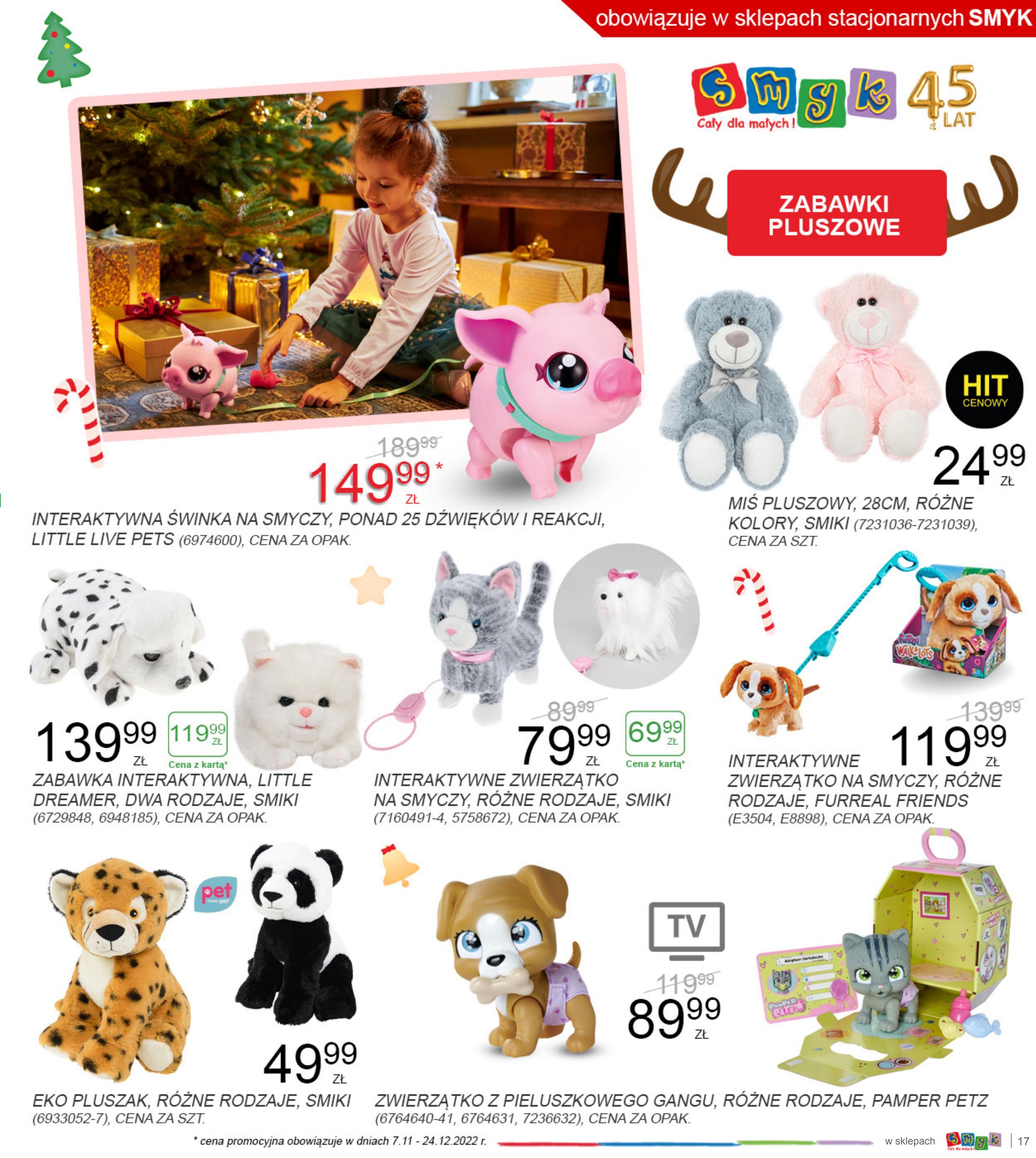 Gazetka promocyjna Smyk str. 17