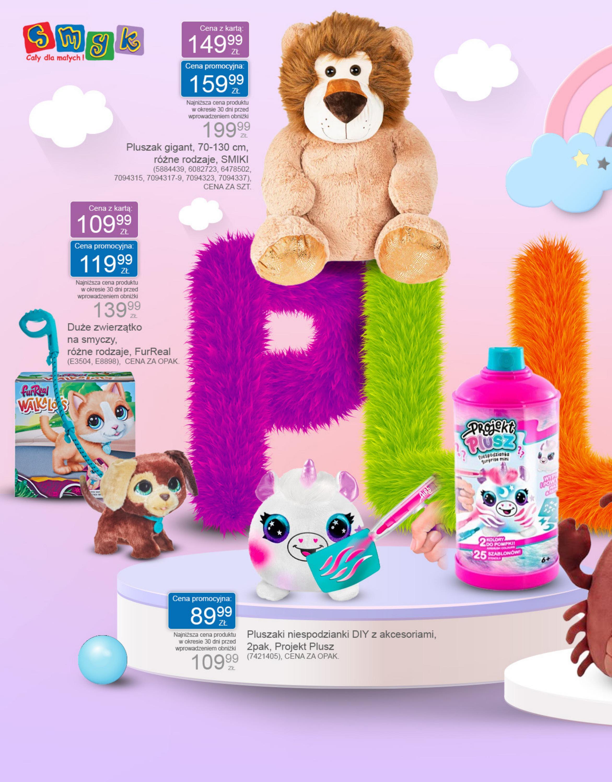 Gazetka promocyjna Smyk str. 16