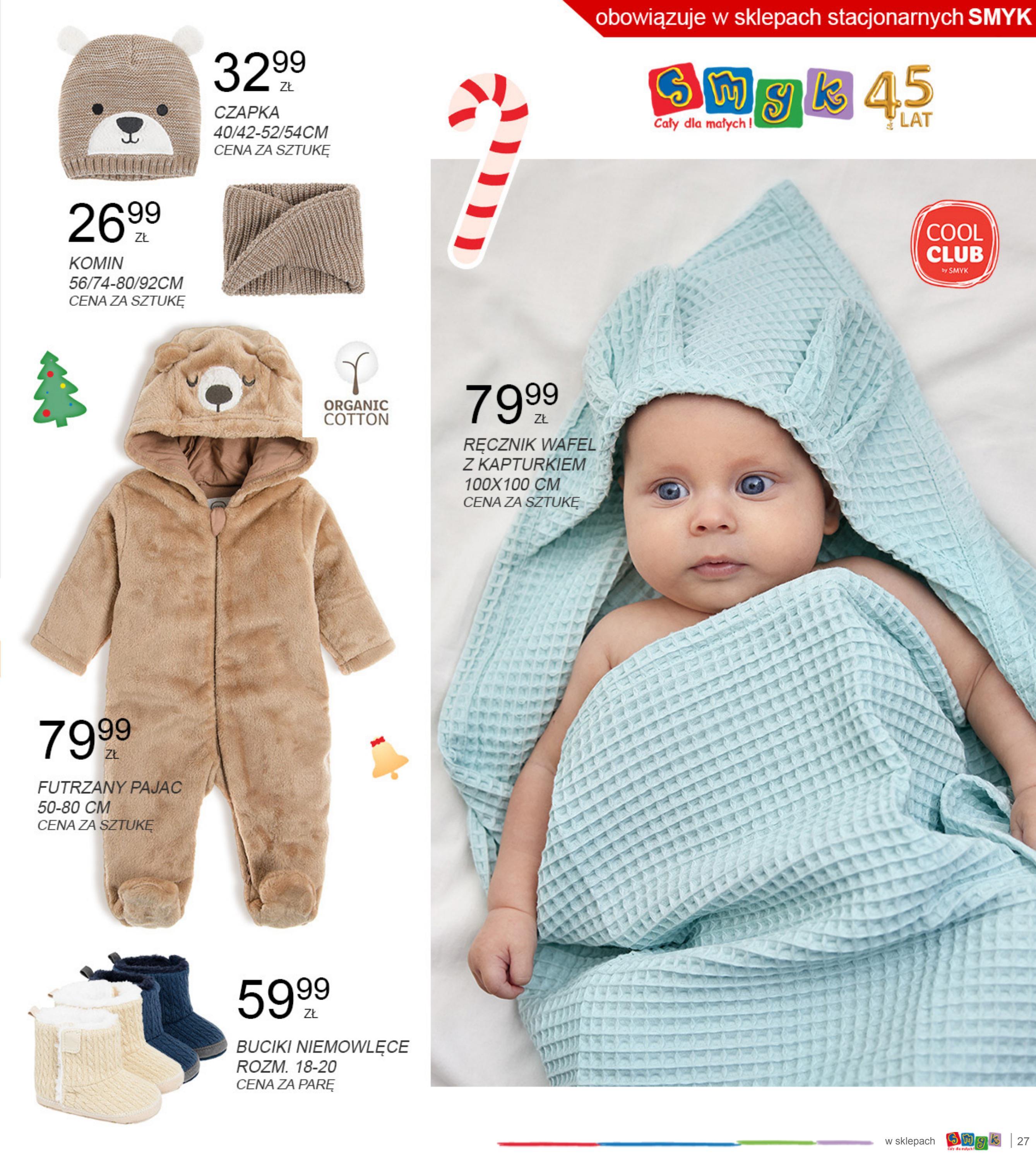 Gazetka promocyjna Smyk str. 27