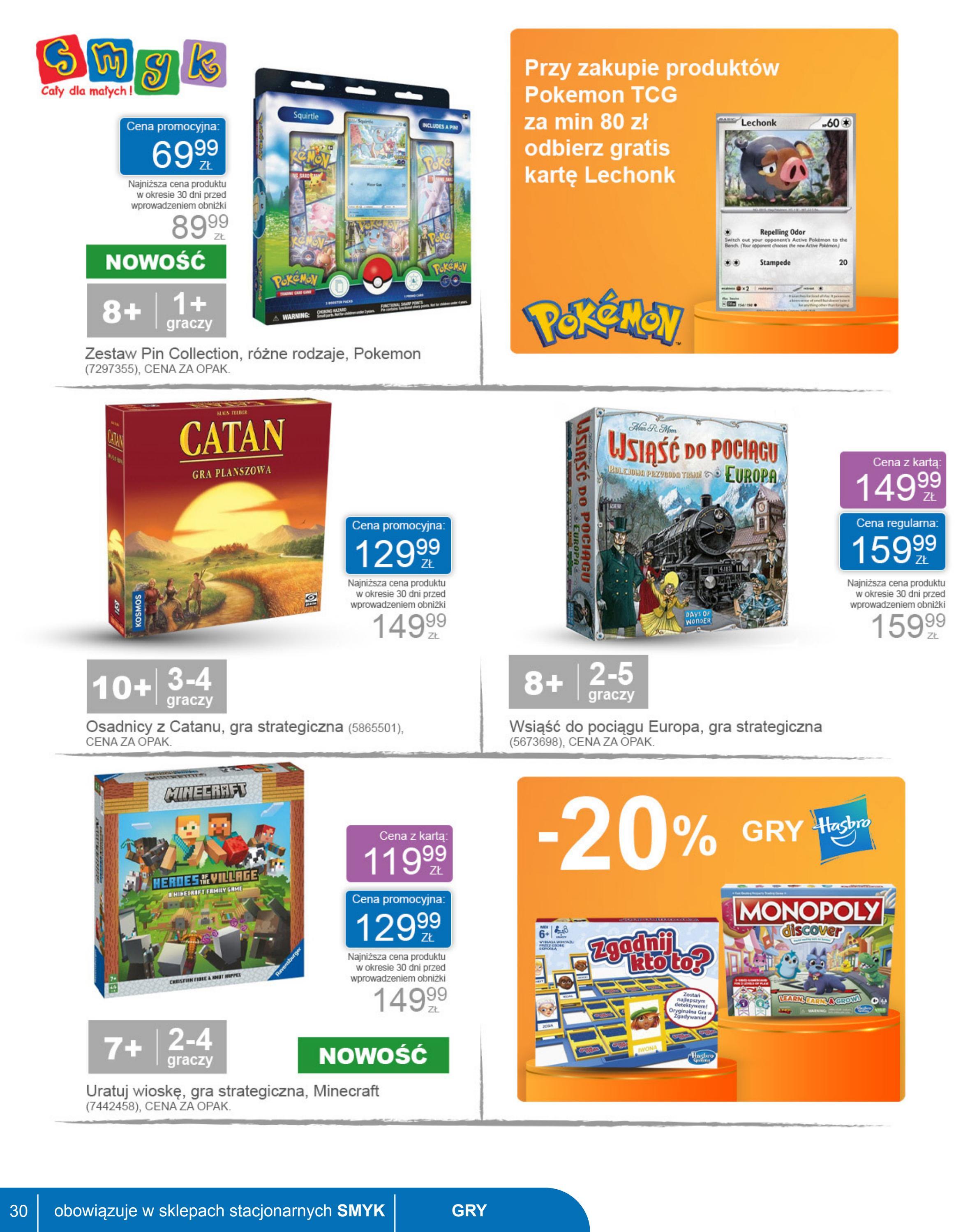 Gazetka promocyjna Smyk str. 30