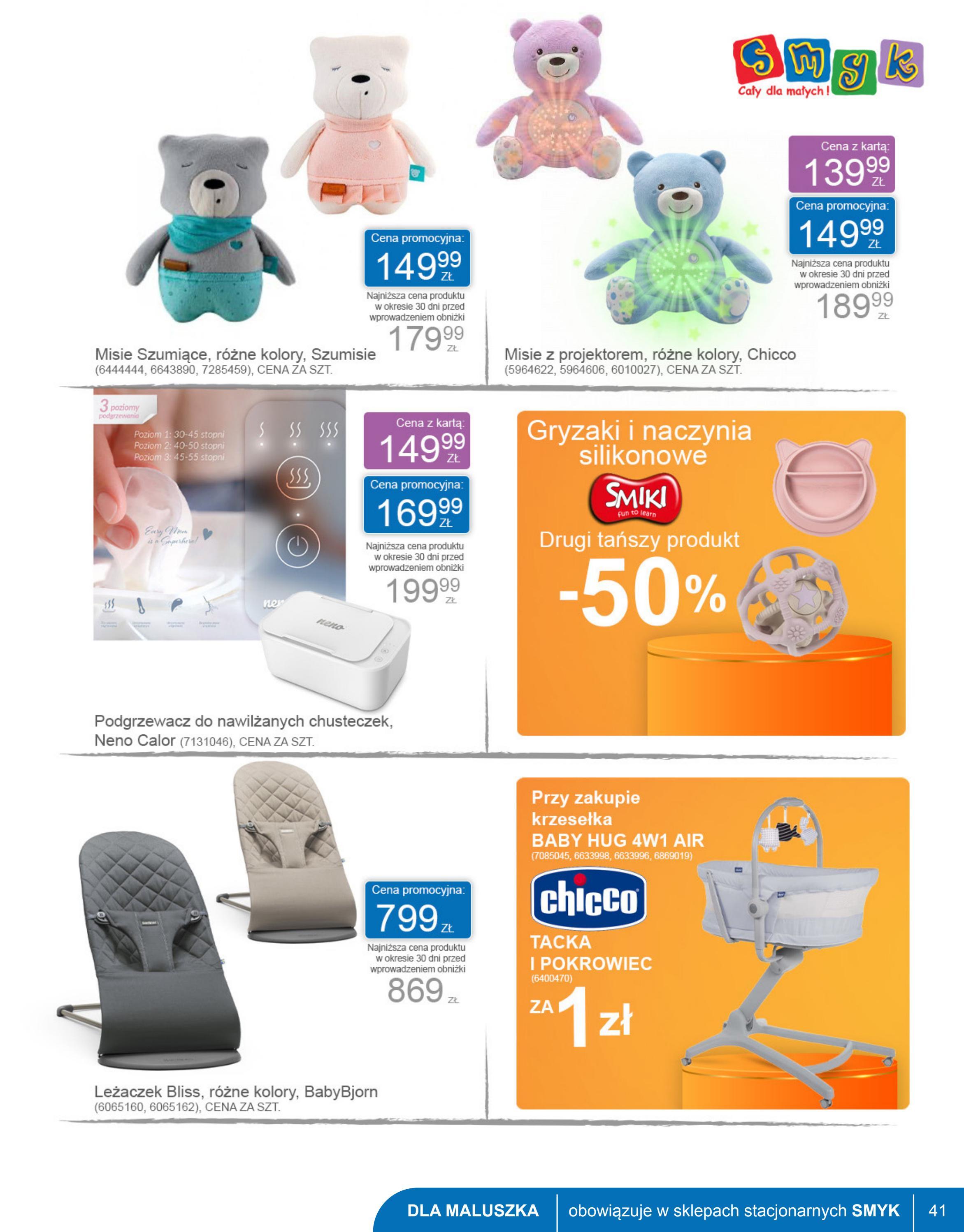 Gazetka promocyjna Smyk str. 41