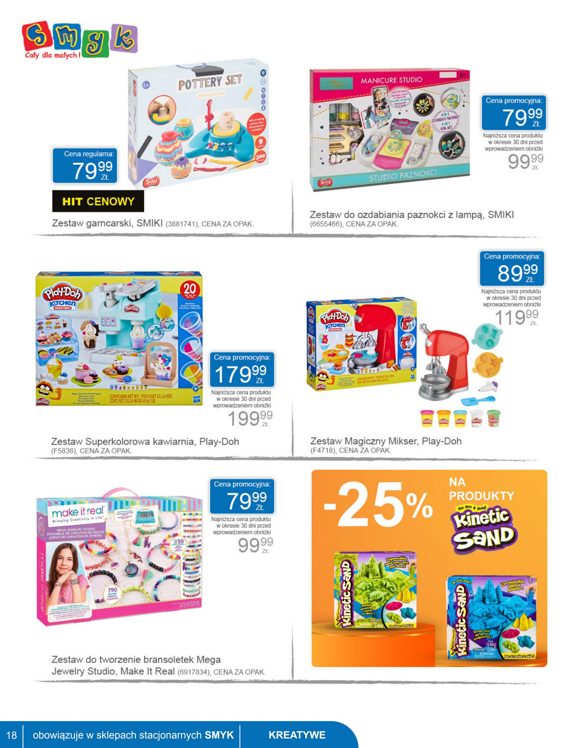 Gazetka promocyjna Smyk str. 18