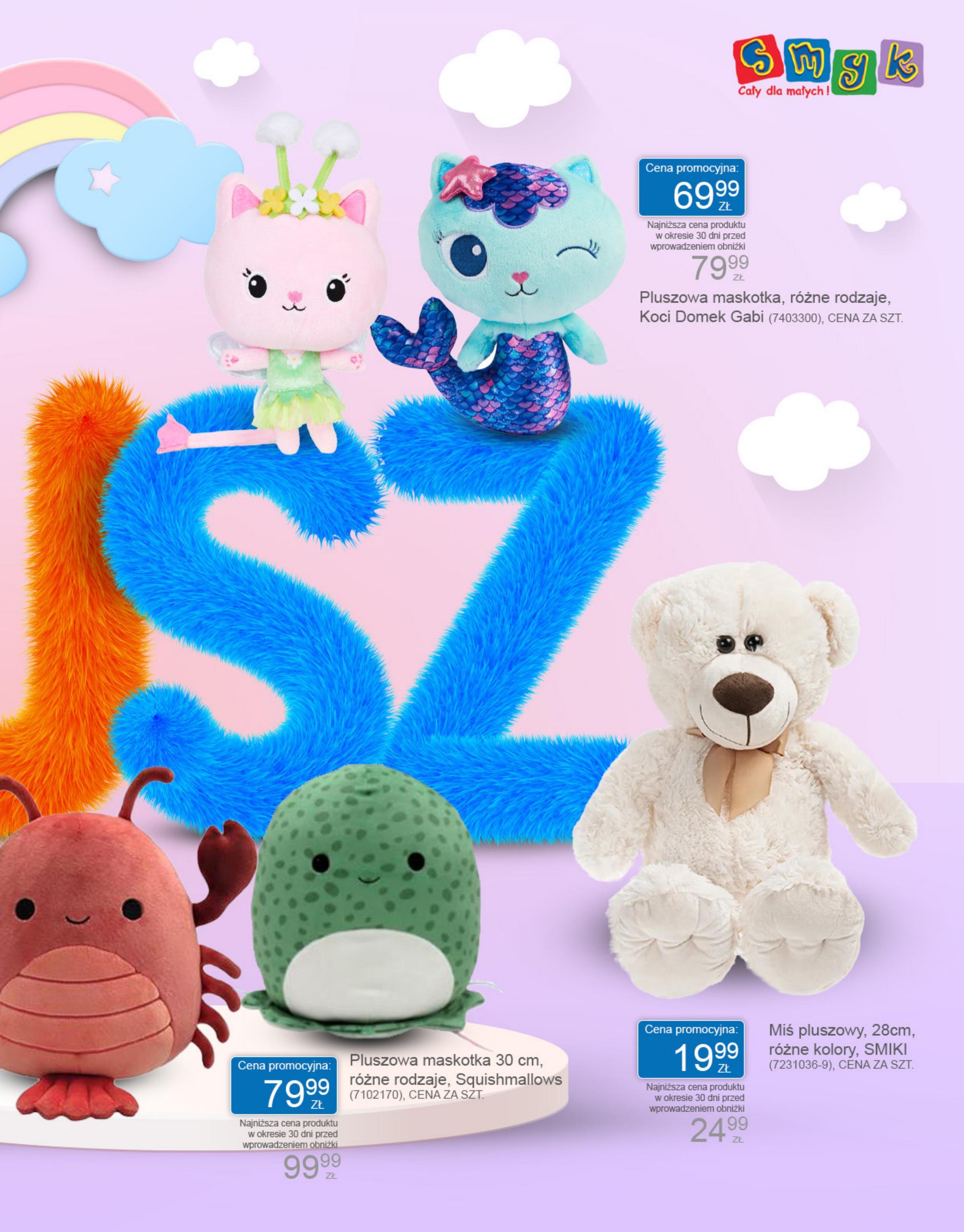 Gazetka promocyjna Smyk str. 17