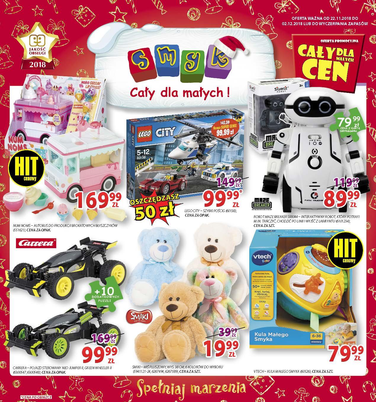 Gazetka promocyjna Smyk str. 1