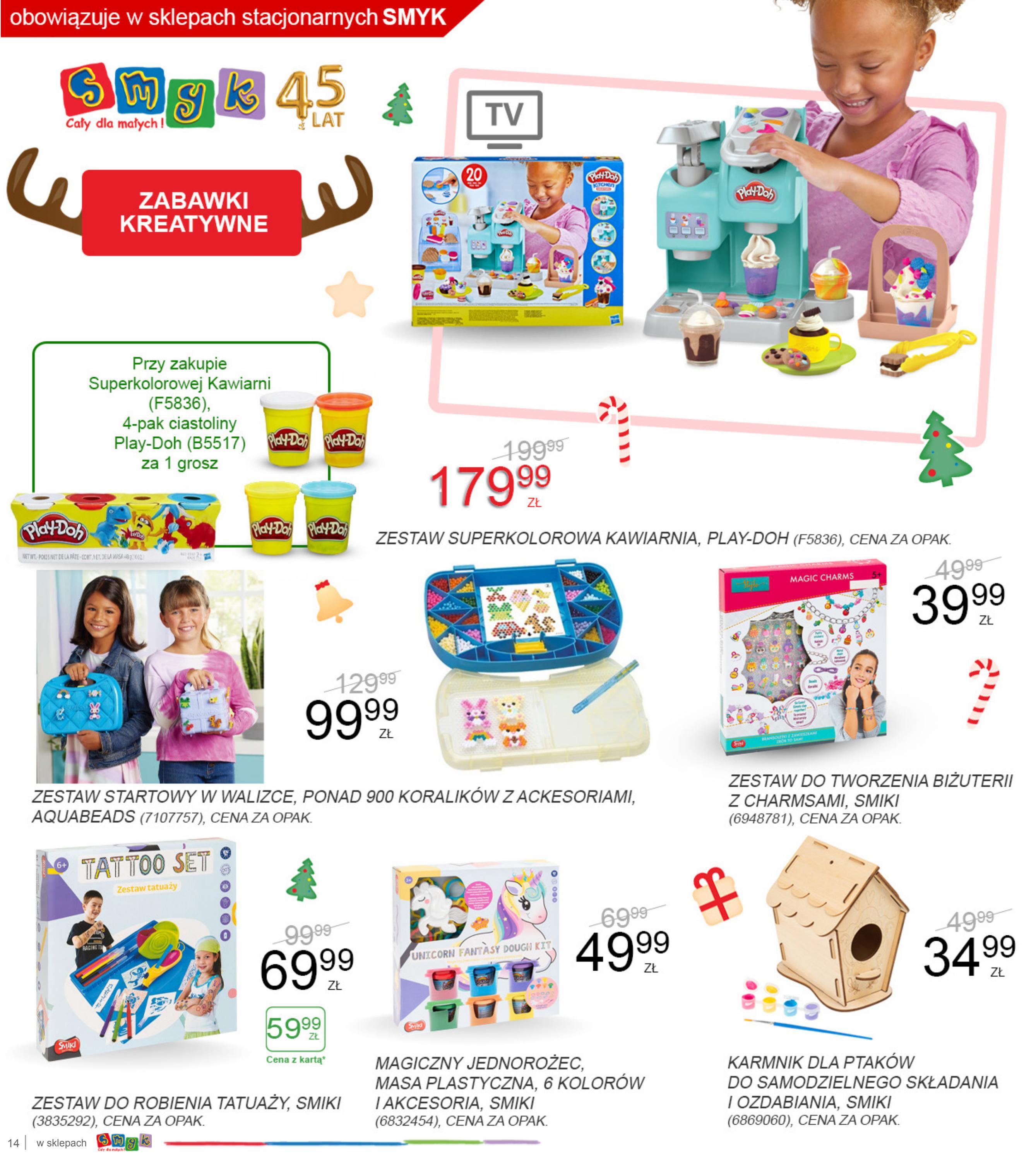 Gazetka promocyjna Smyk str. 14