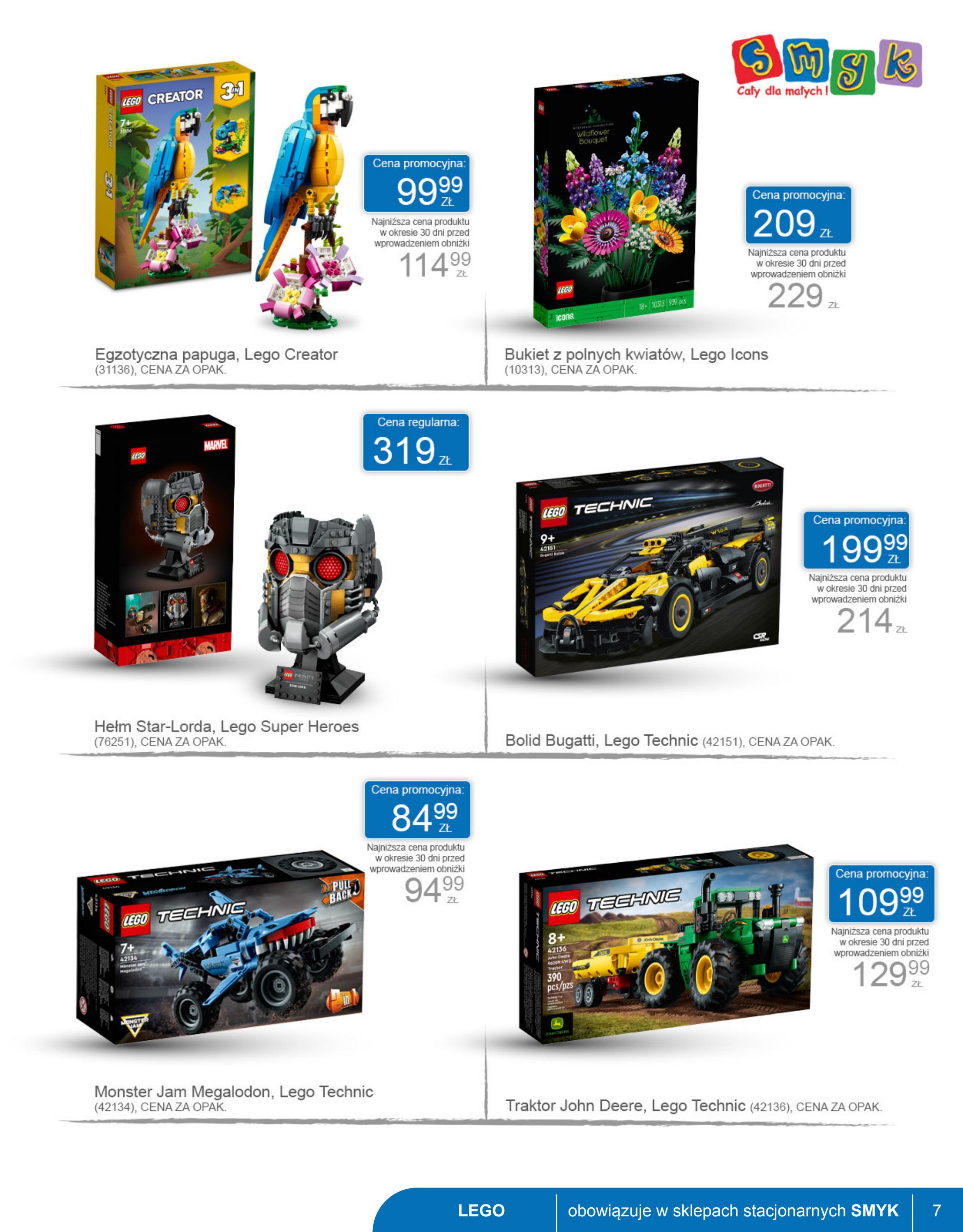 Gazetka promocyjna Smyk str. 7