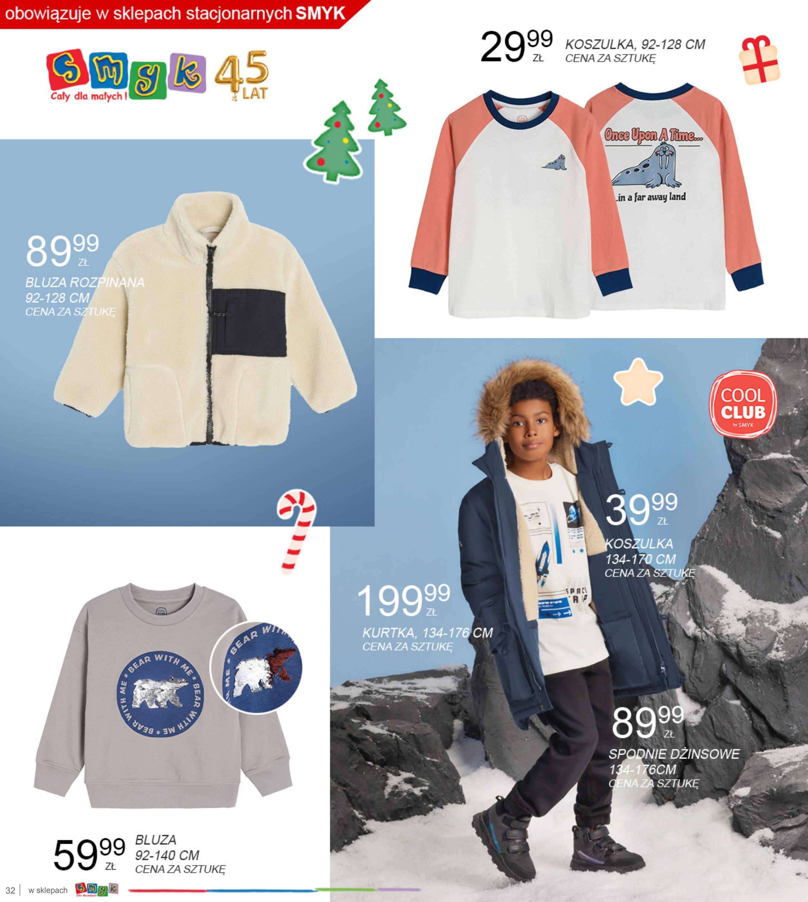 Gazetka promocyjna Smyk str. 32
