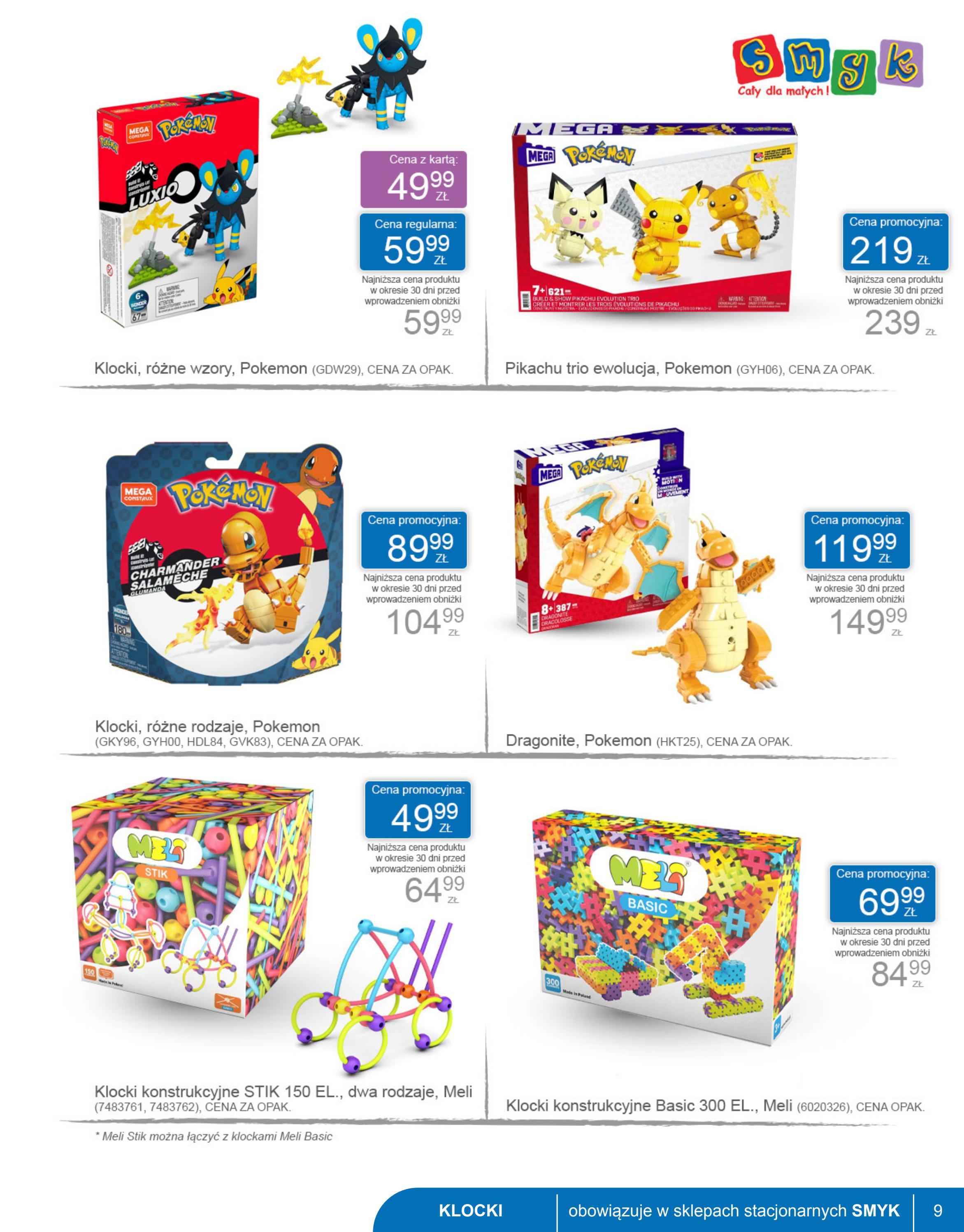 Gazetka promocyjna Smyk str. 9
