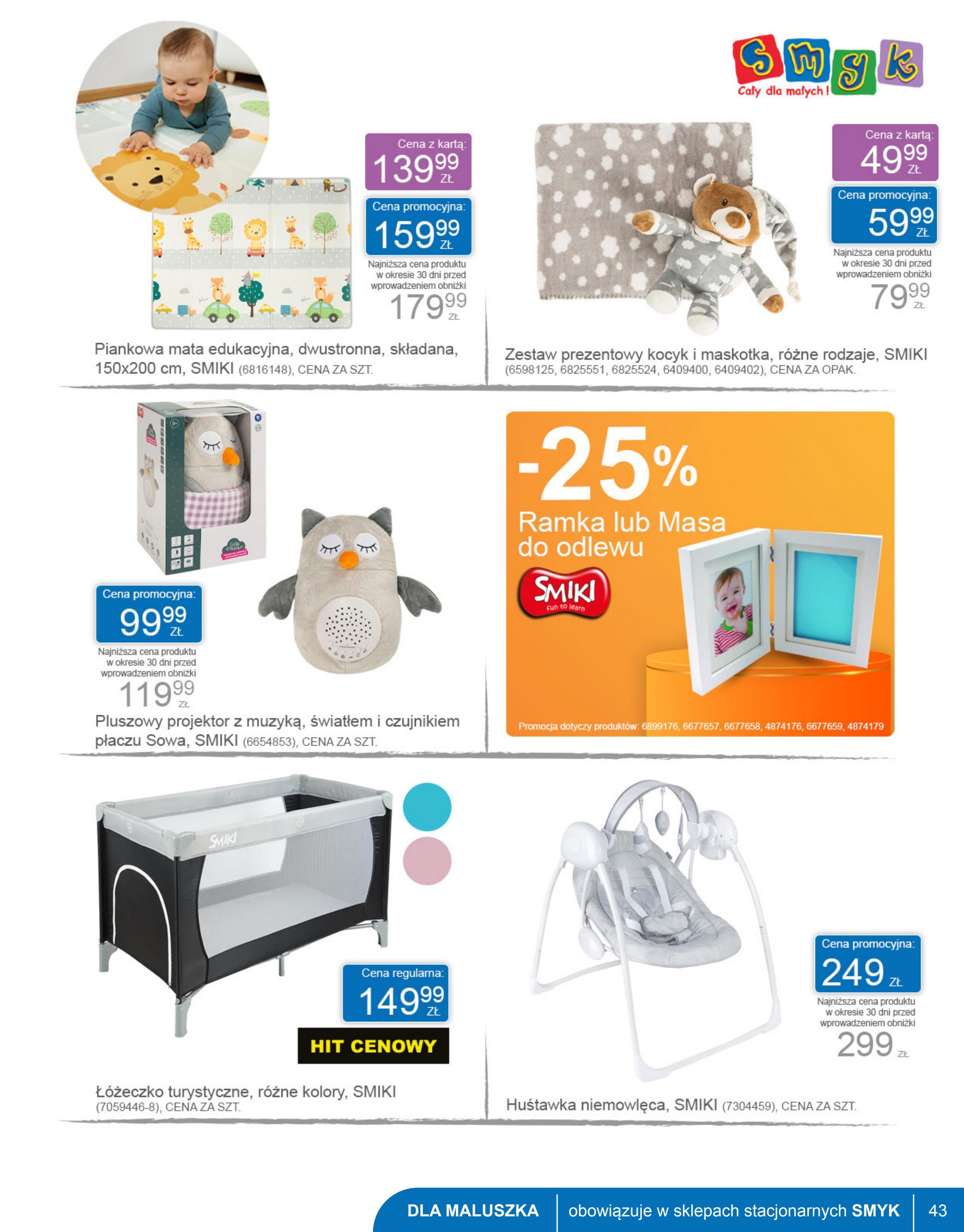 Gazetka promocyjna Smyk str. 43