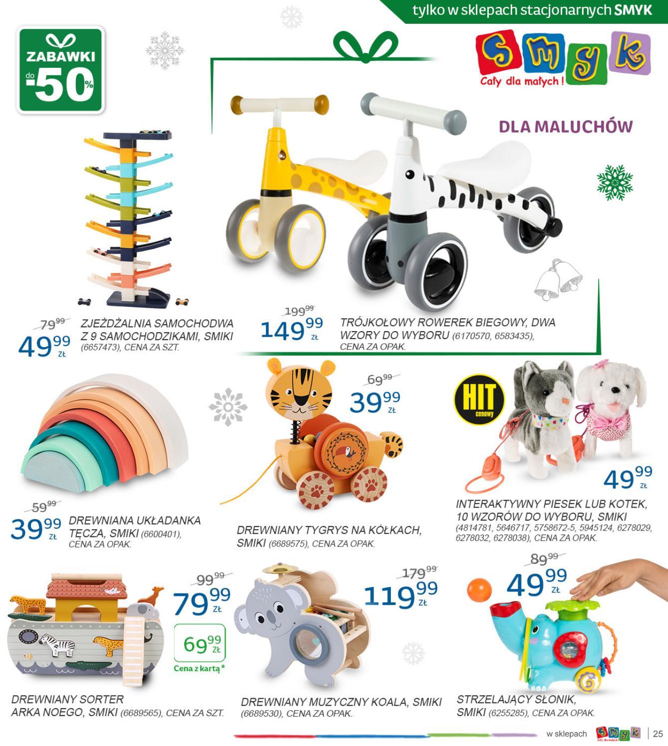 Gazetka promocyjna Smyk str. 25