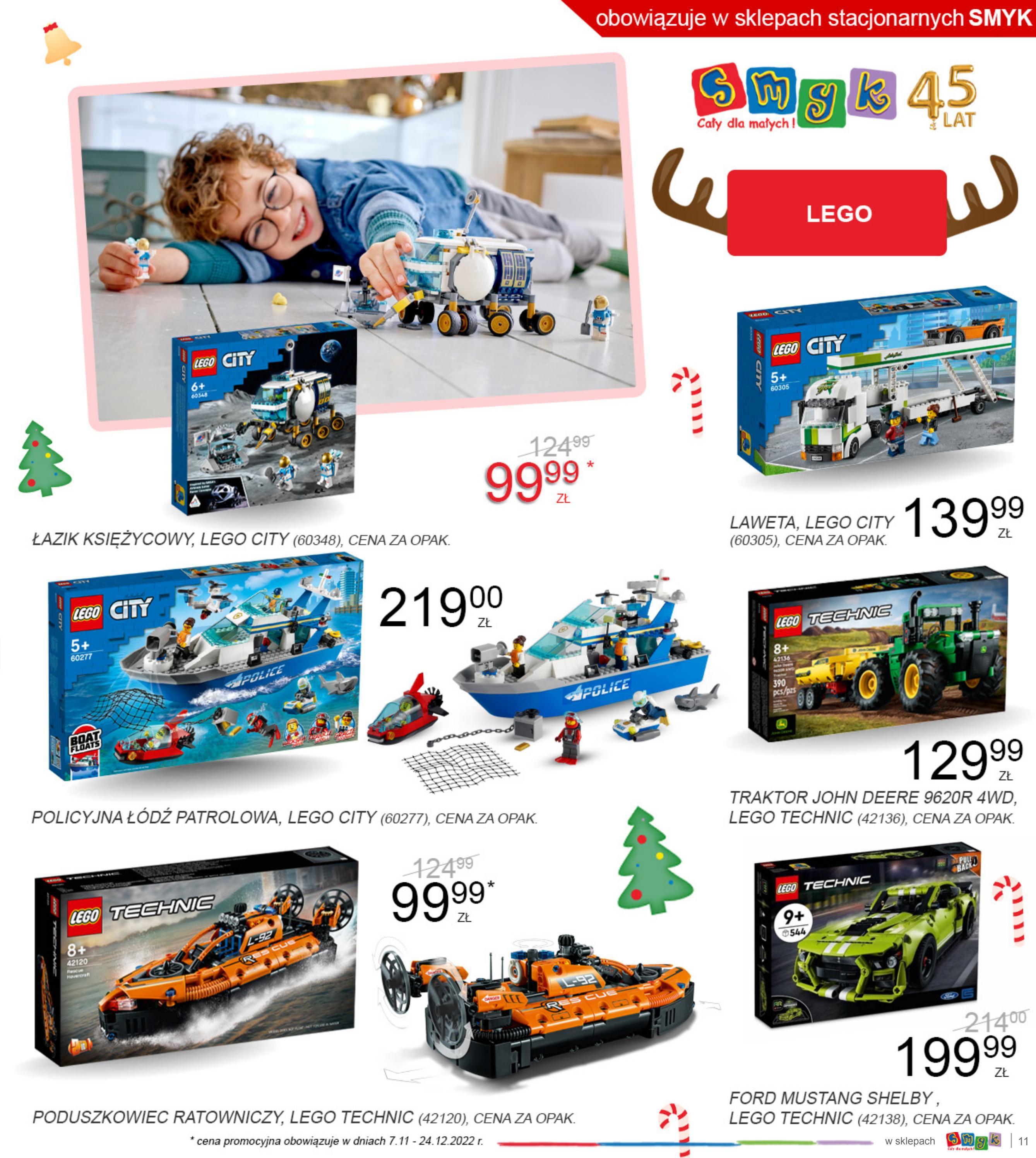 Gazetka promocyjna Smyk str. 11