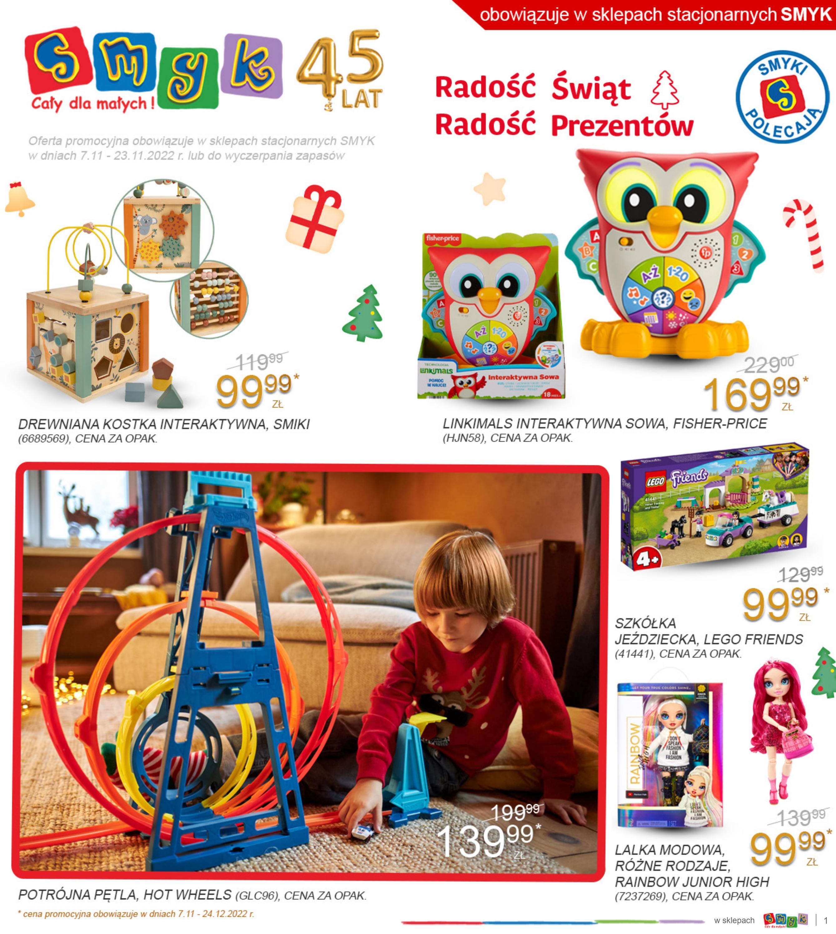 Gazetka promocyjna Smyk str. 1