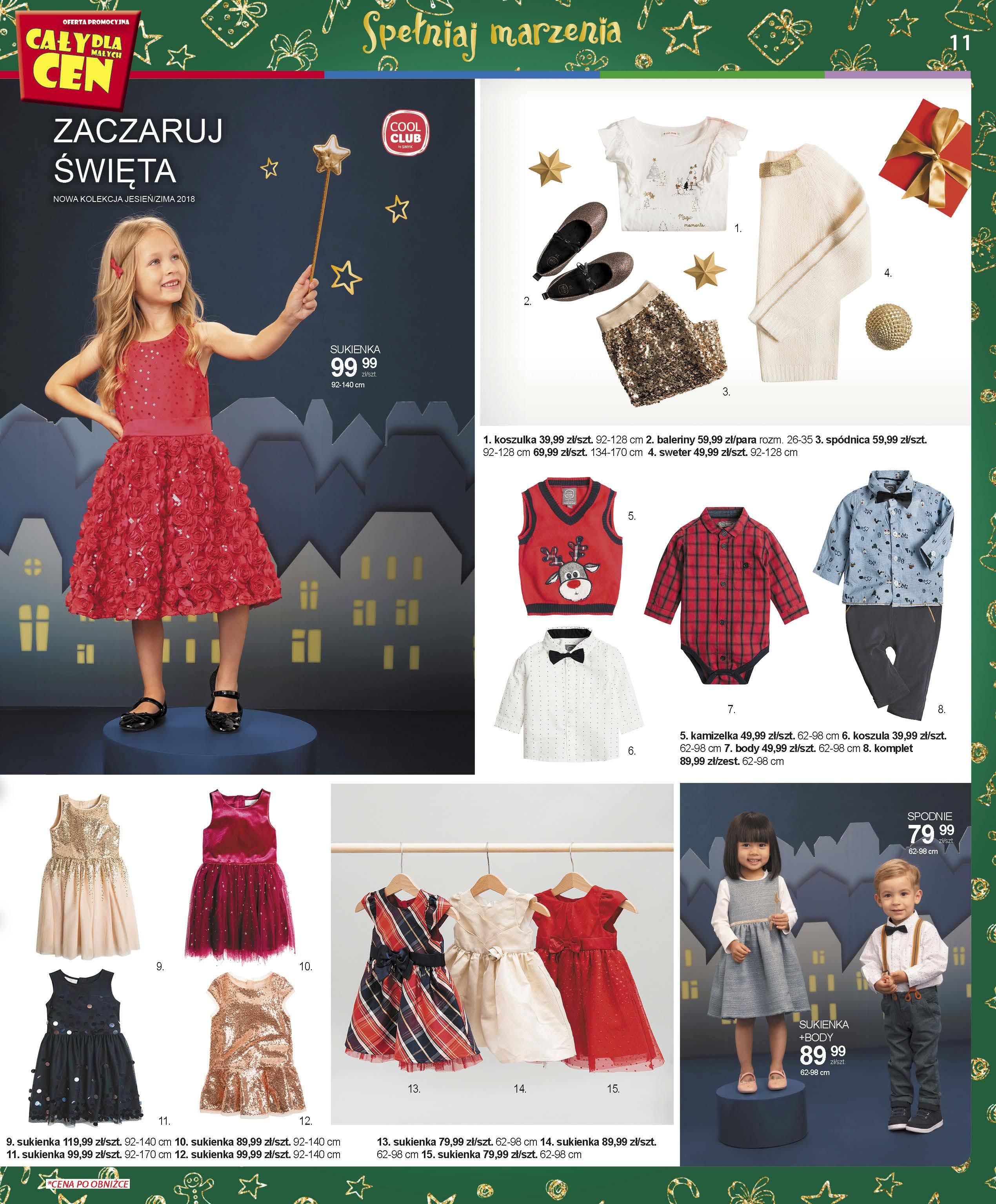 Gazetka promocyjna Smyk str. 11