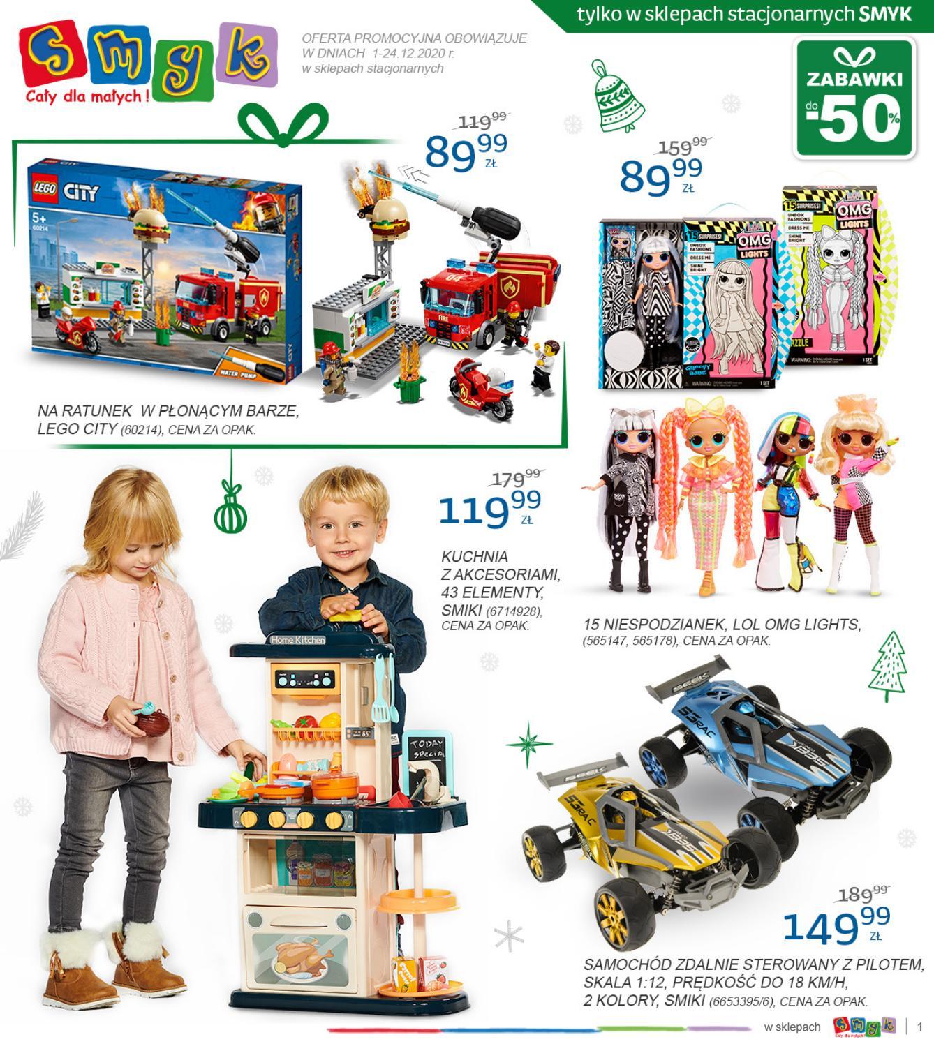 Gazetka promocyjna Smyk str. 1