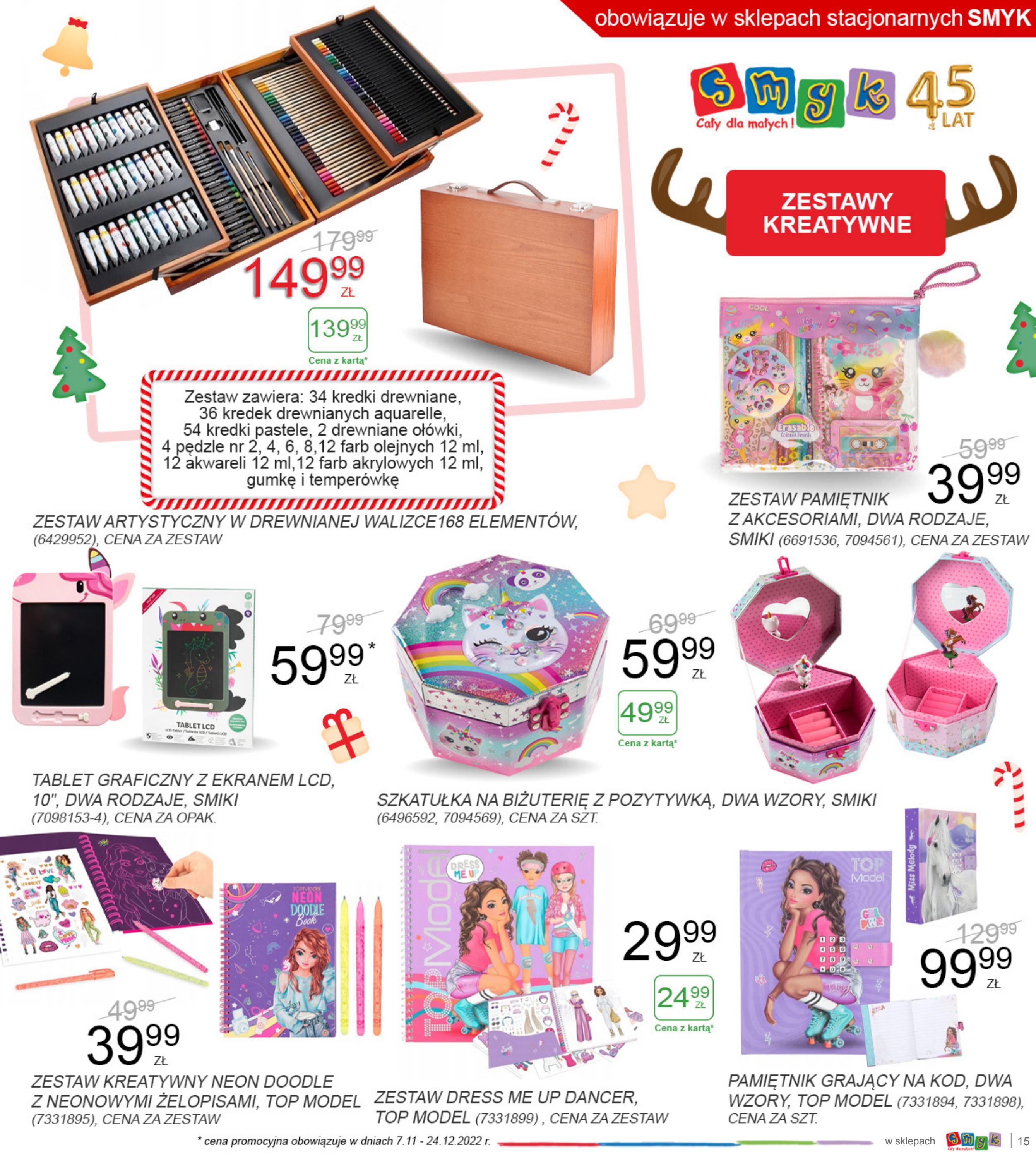 Gazetka promocyjna Smyk str. 15