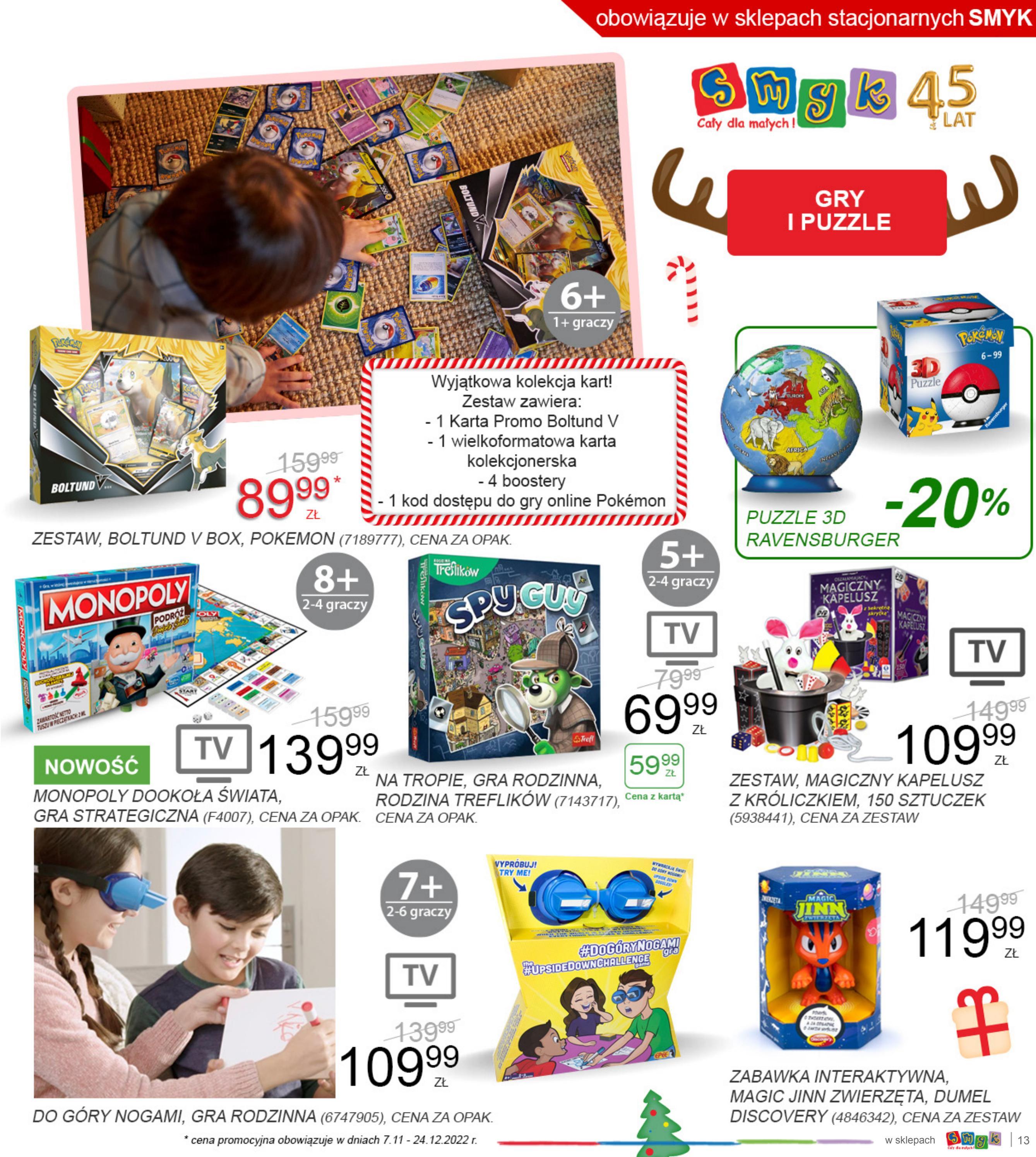 Gazetka promocyjna Smyk str. 13