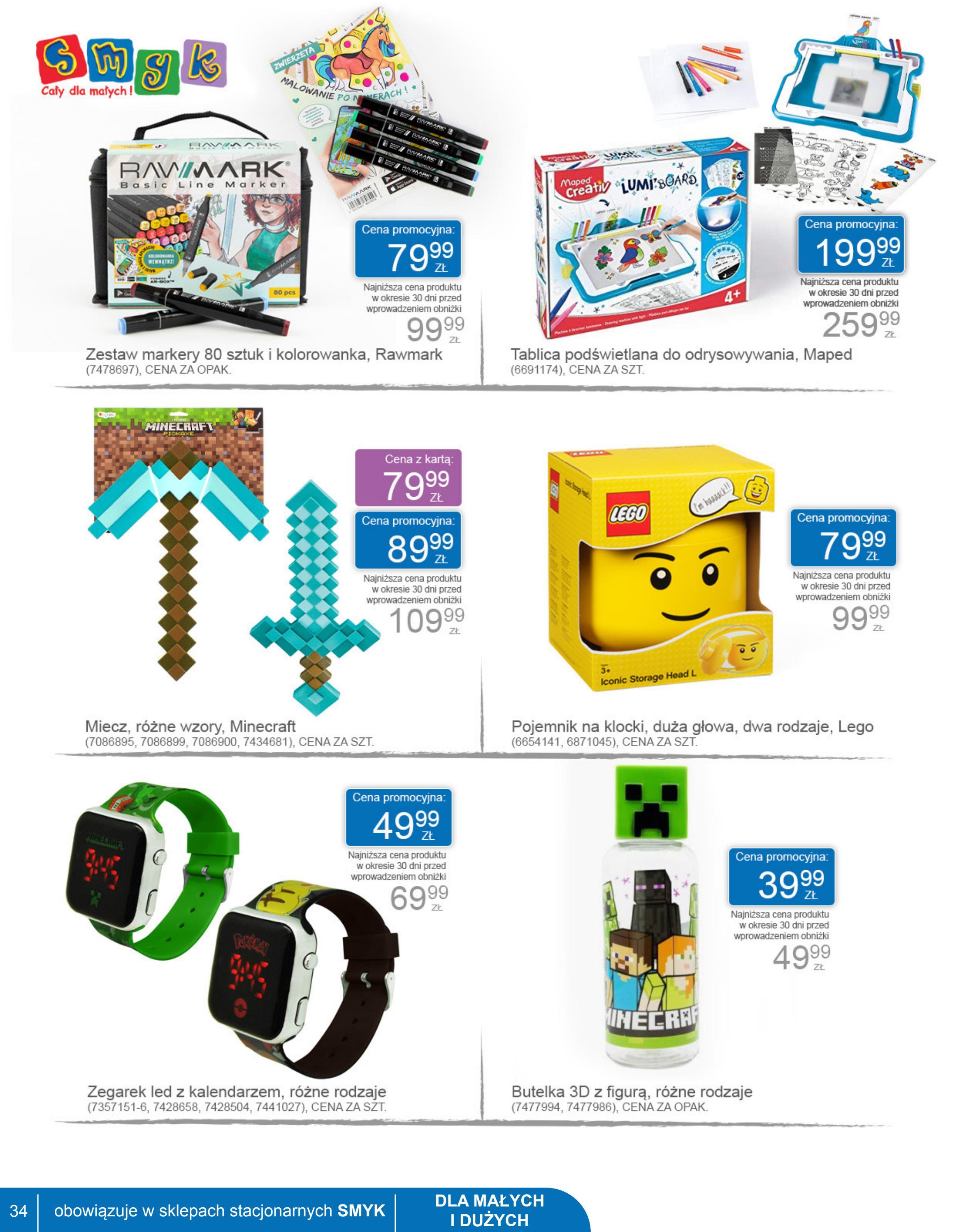 Gazetka promocyjna Smyk str. 34
