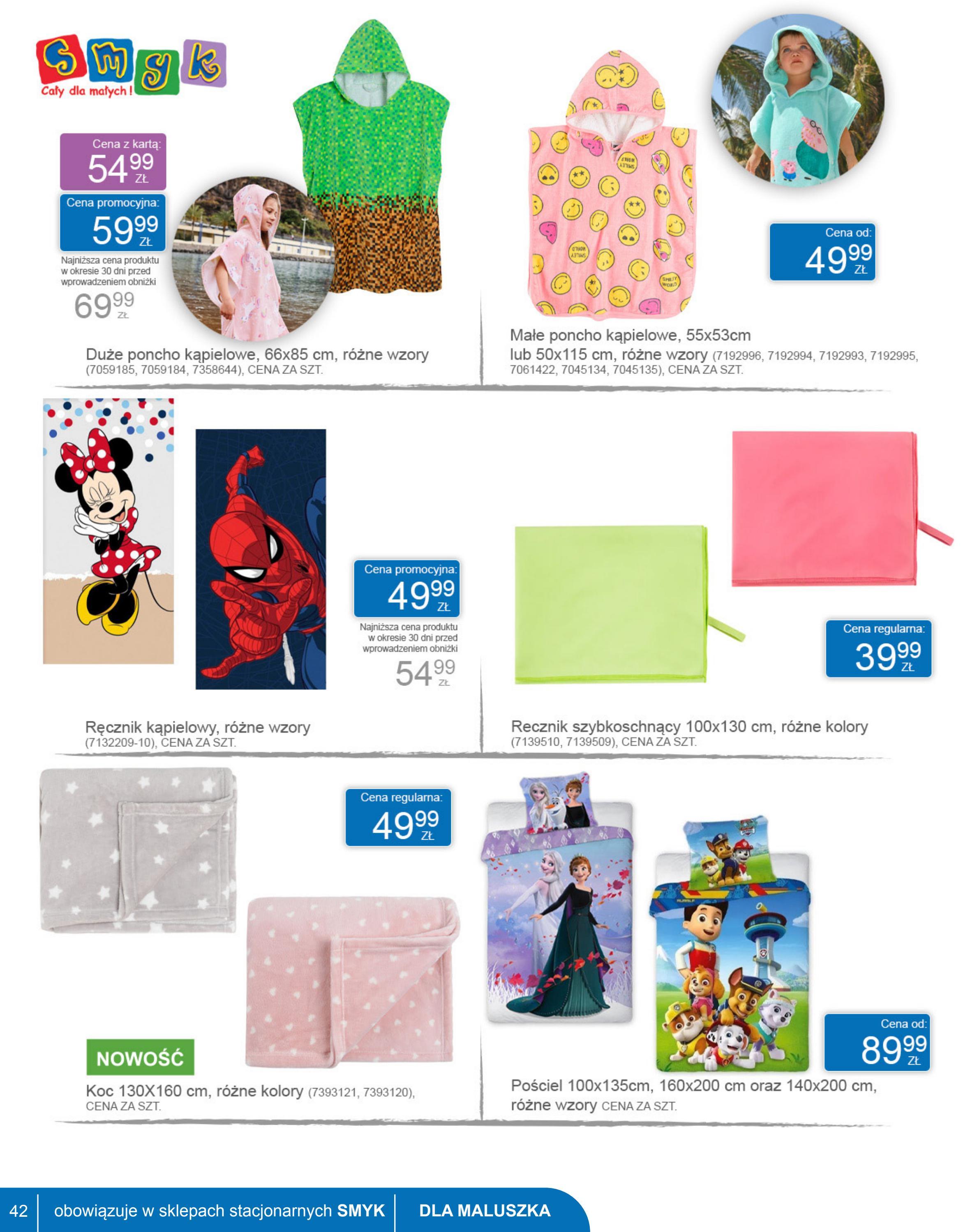 Gazetka promocyjna Smyk str. 42