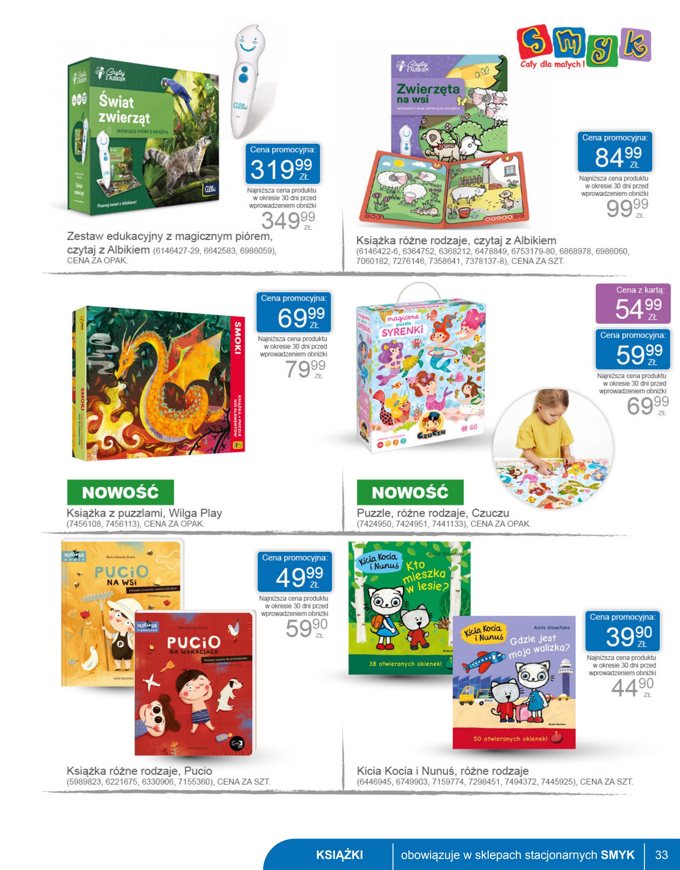 Gazetka promocyjna Smyk str. 33
